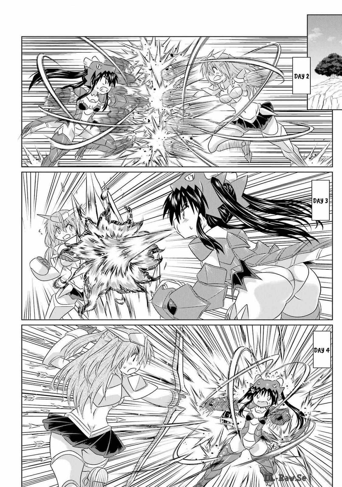 Read Nagasarete Airantou chapter 259 image 20 on Lezhin