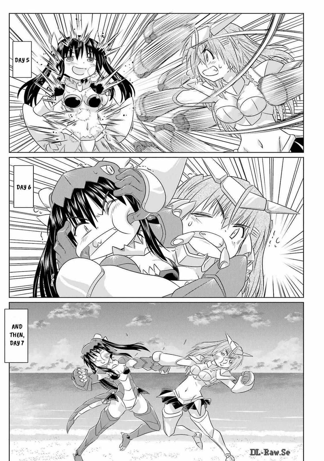 Read Nagasarete Airantou chapter 259 image 21 on Lezhin