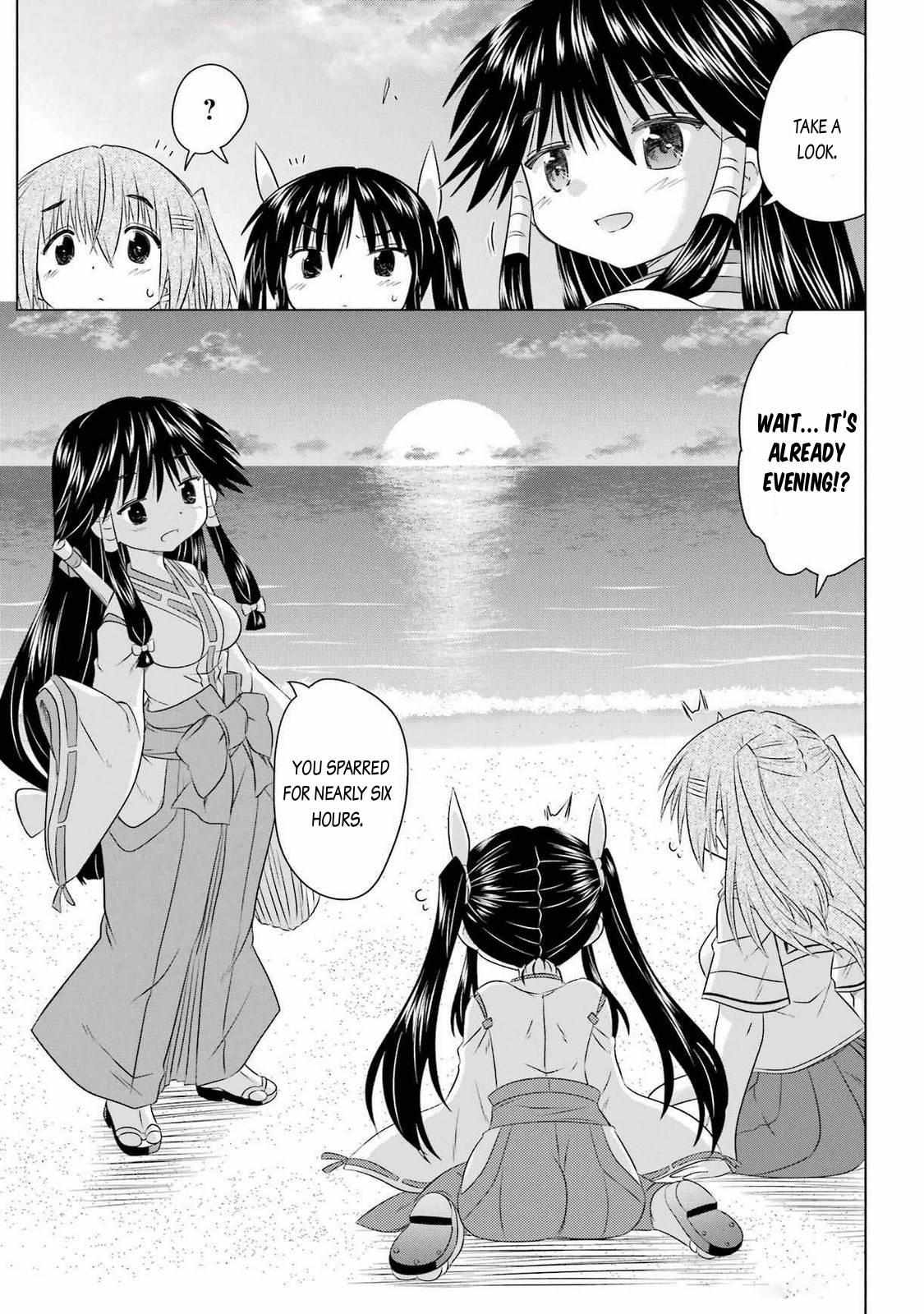 Read Nagasarete Airantou chapter 259 image 23 on Lezhin