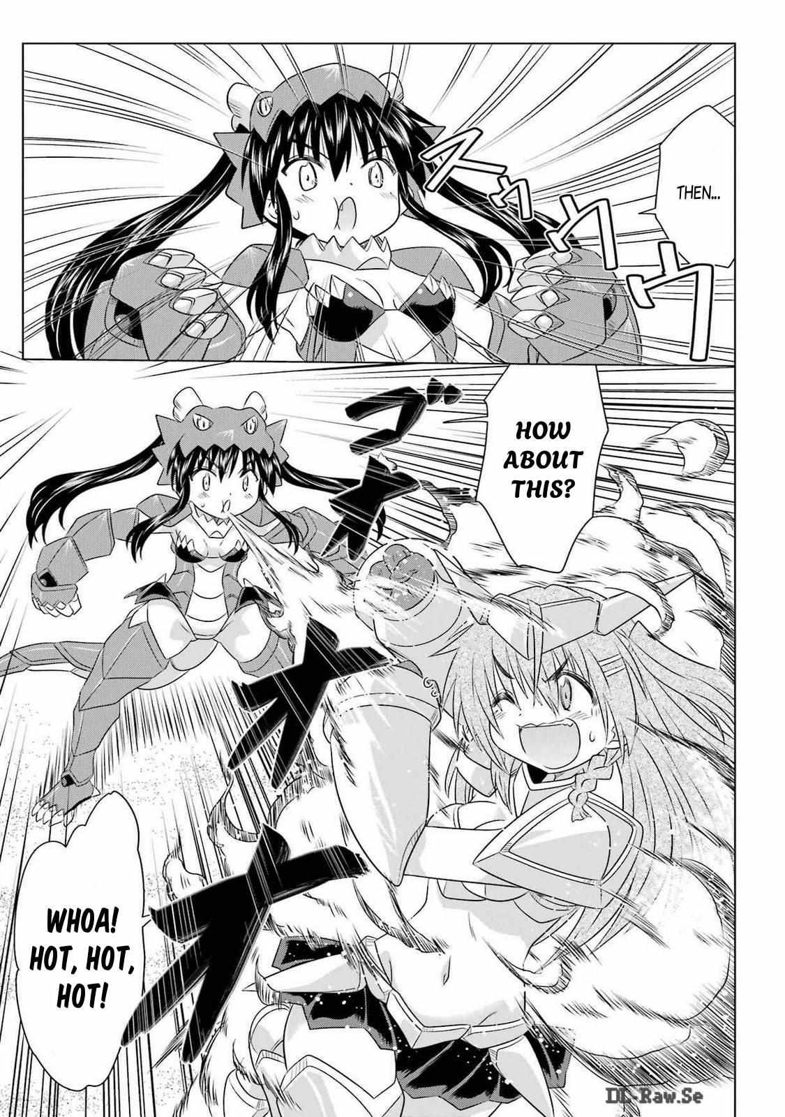 Read Nagasarete Airantou chapter 259 image 3 on Lezhin