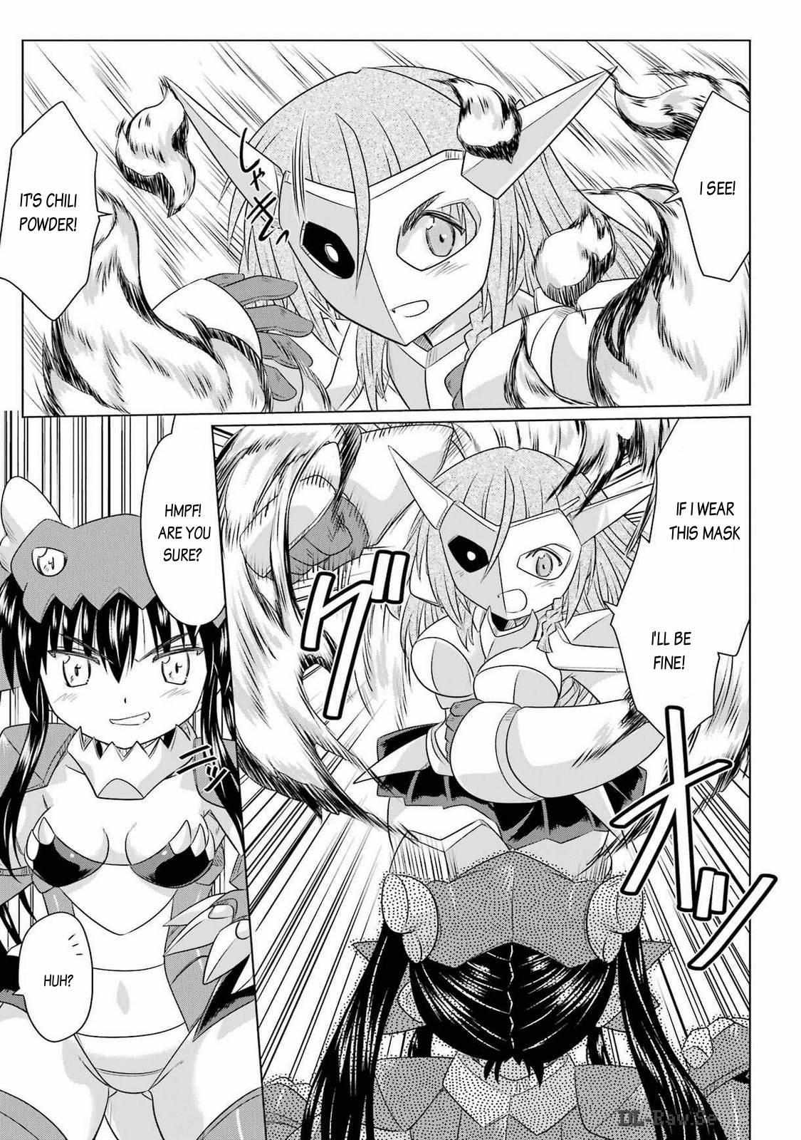 Read Nagasarete Airantou chapter 259 image 5 on Lezhin