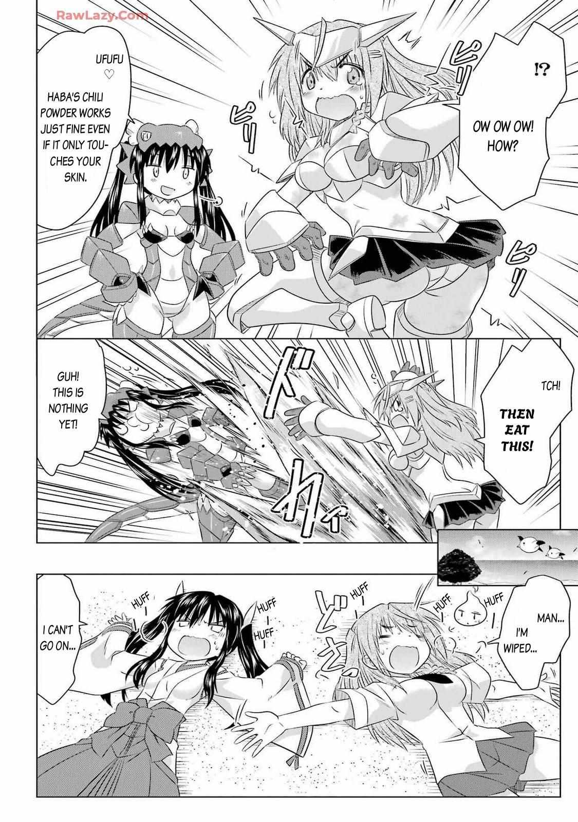 Read Nagasarete Airantou chapter 259 image 6 on Lezhin