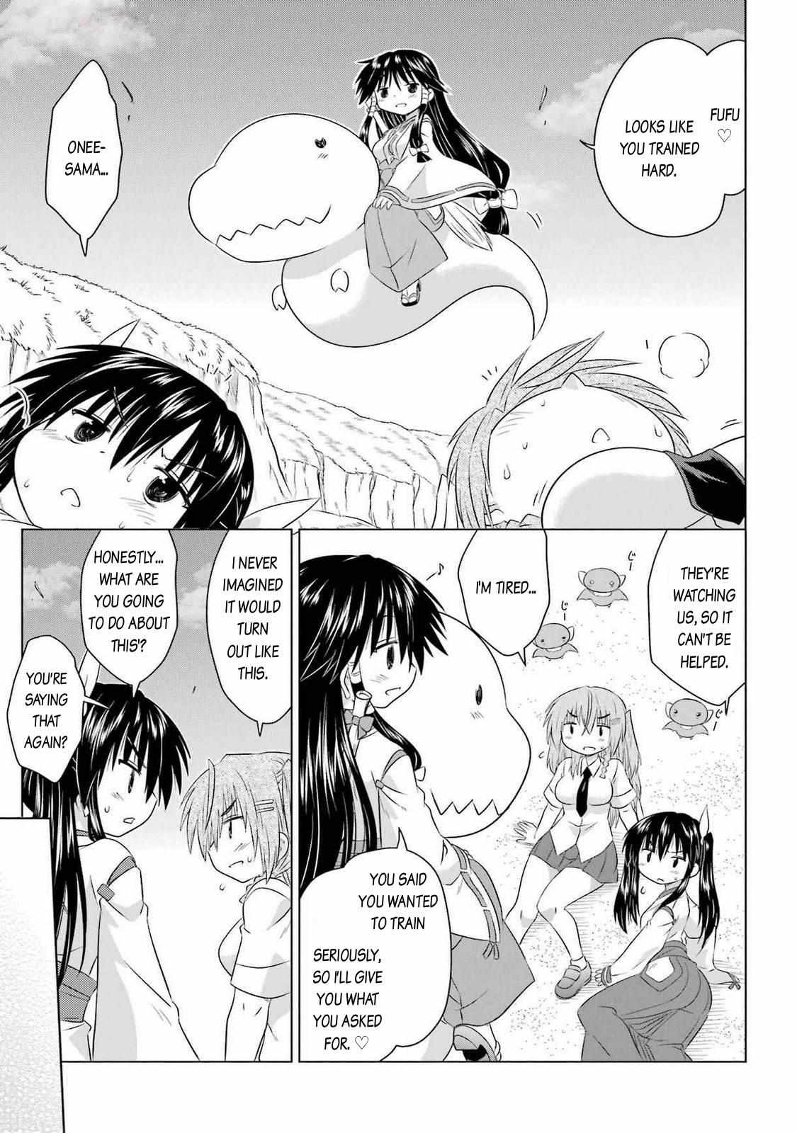 Read Nagasarete Airantou chapter 259 image 7 on Lezhin