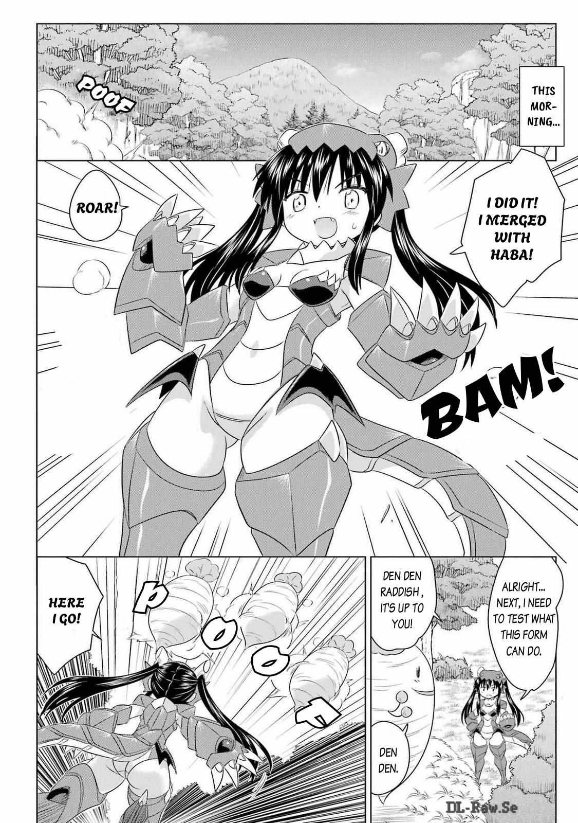 Read Nagasarete Airantou chapter 259 image 8 on Lezhin