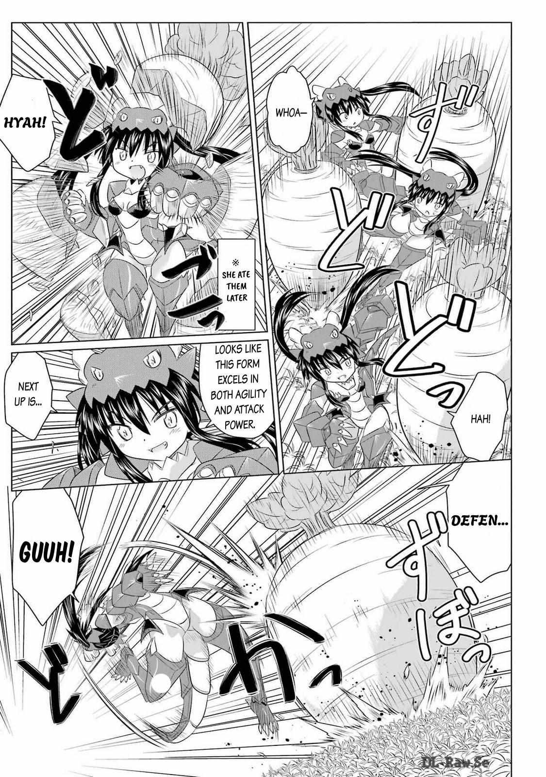 Read Nagasarete Airantou chapter 259 image 9 on Lezhin