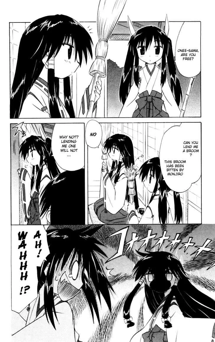 Read Nagasarete Airantou chapter 26 image 1 on Lezhin