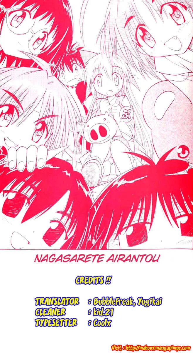 Read Nagasarete Airantou chapter 26 image 28 on Lezhin