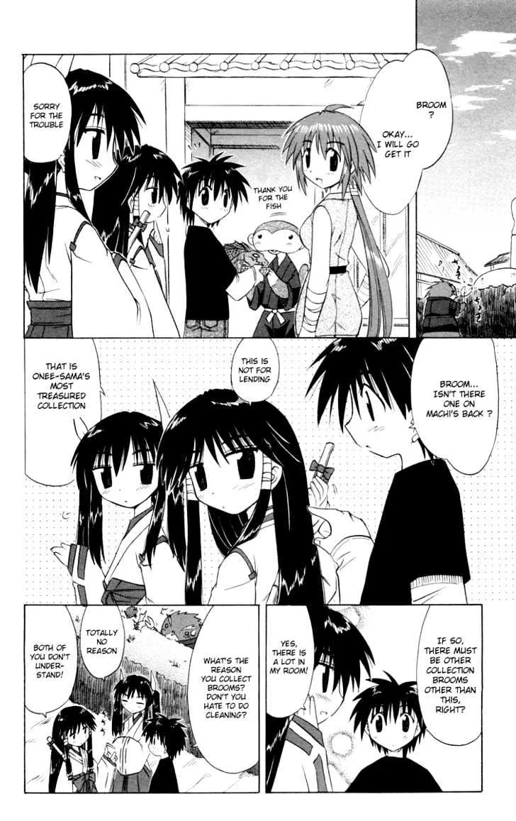 Read Nagasarete Airantou chapter 26 image 3 on Lezhin