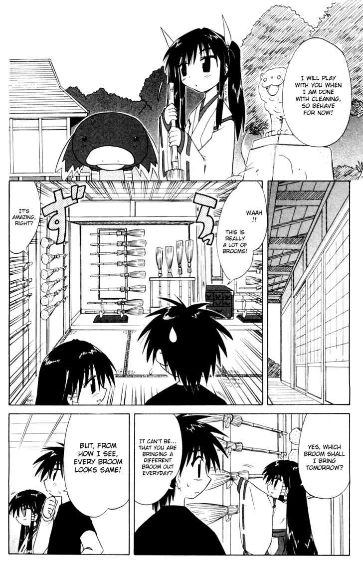 Read Nagasarete Airantou chapter 26 image 7 on Lezhin