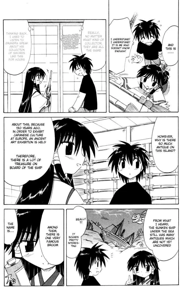 Read Nagasarete Airantou chapter 26 image 9 on Lezhin