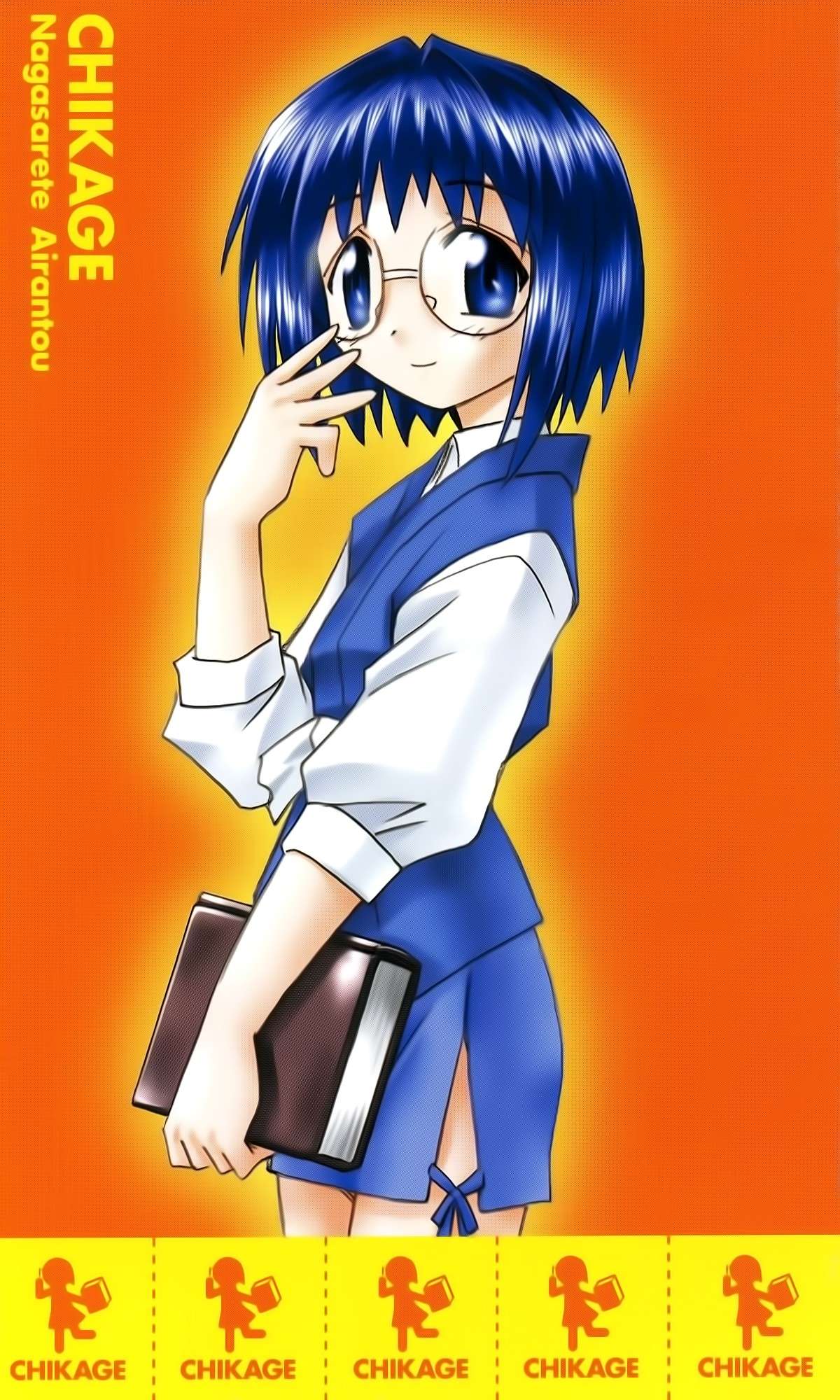 Read Nagasarete Airantou chapter 262.3 image 20 on Lezhin