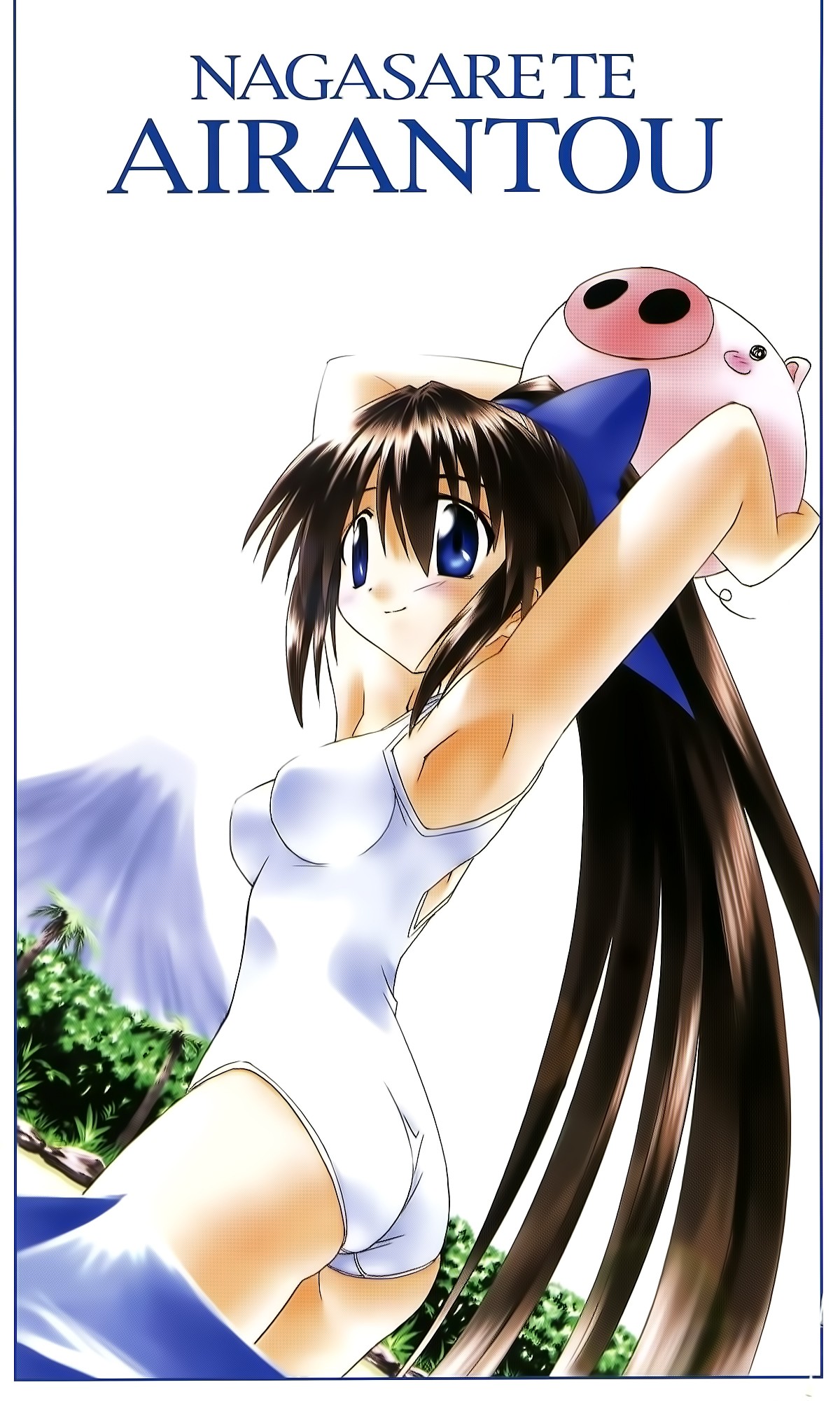Read Nagasarete Airantou chapter 262.3 image 28 on Lezhin