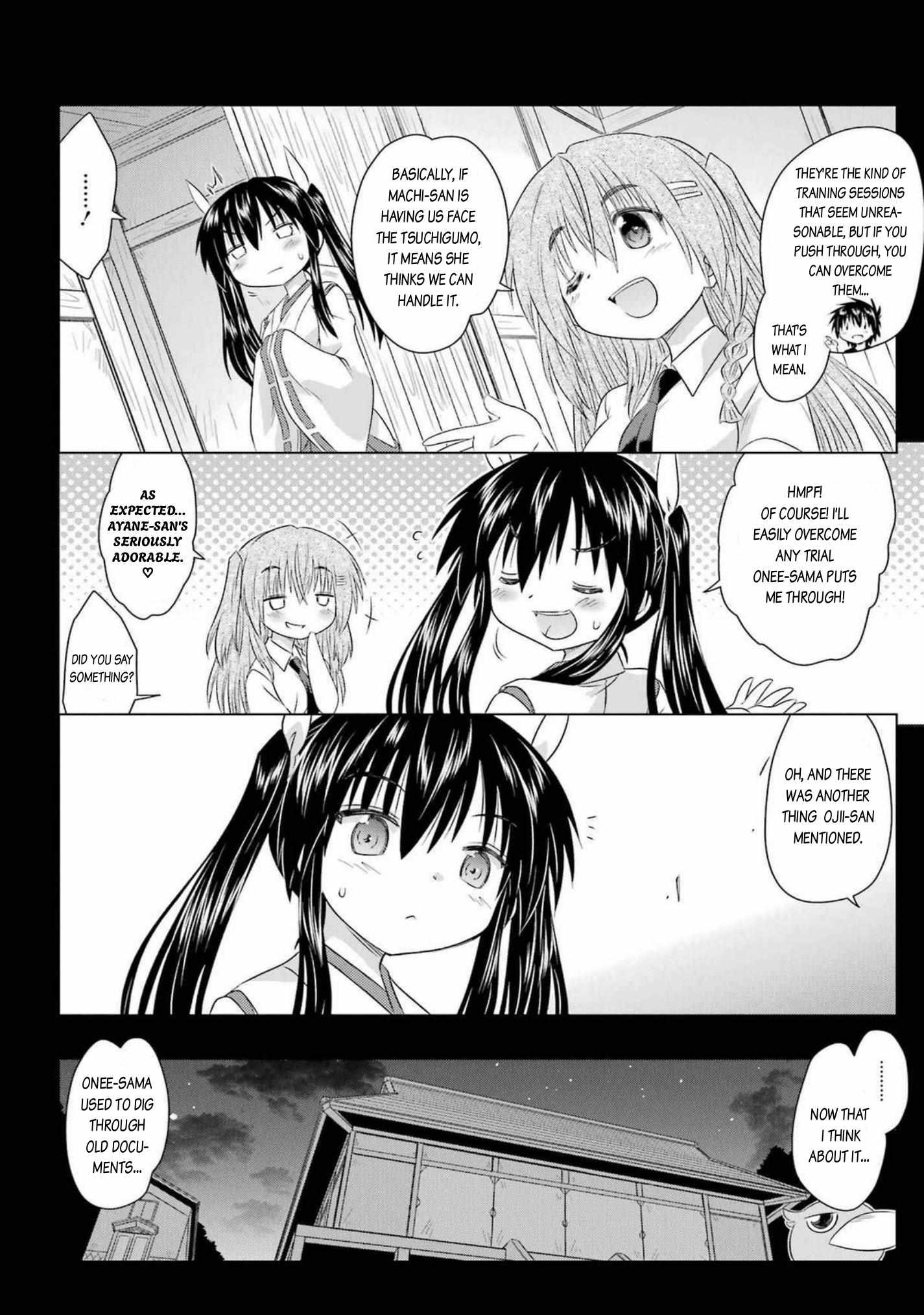Read Nagasarete Airantou chapter 263 image 12 on Lezhin