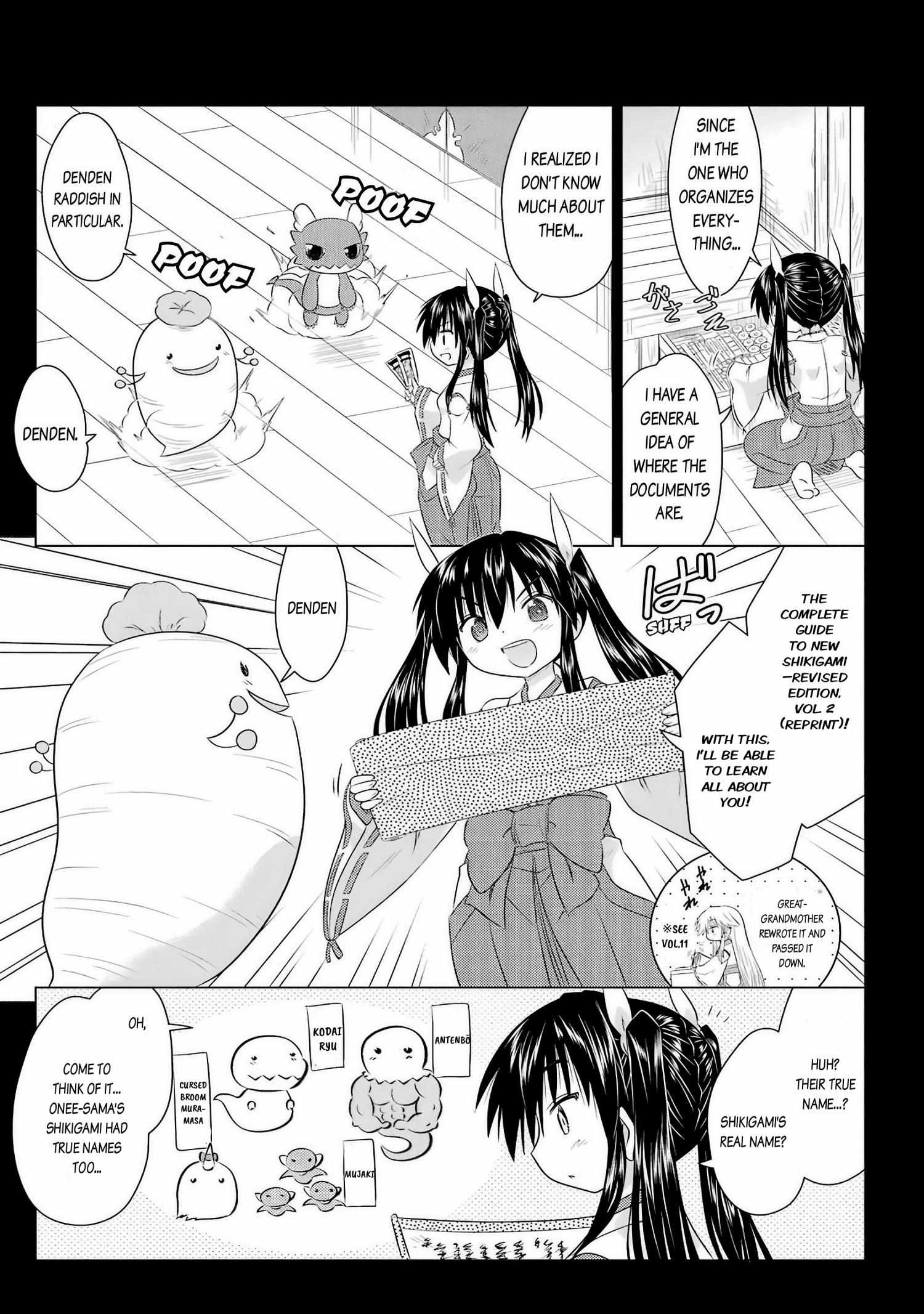 Read Nagasarete Airantou chapter 263 image 13 on Lezhin