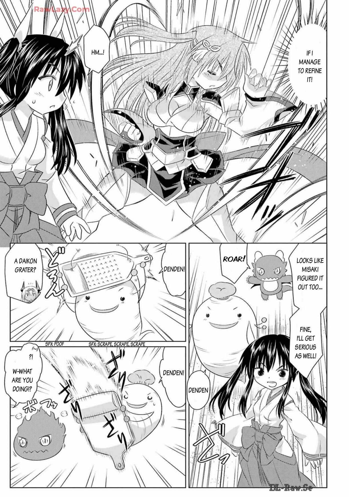 Read Nagasarete Airantou chapter 263 image 17 on Lezhin