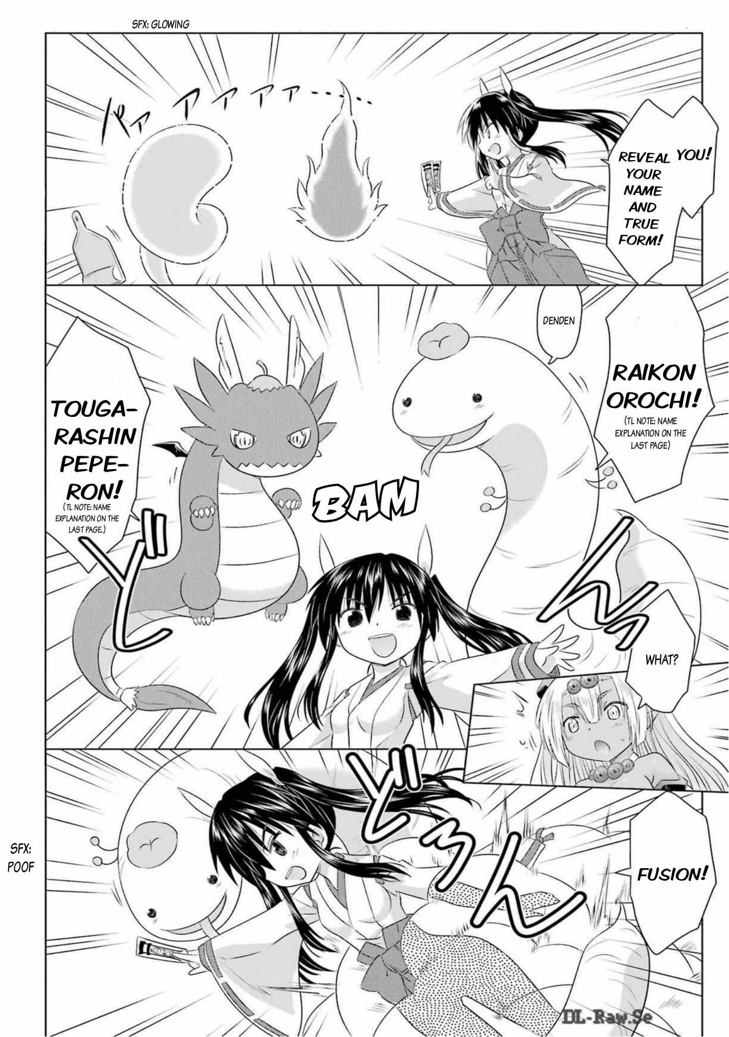 Read Nagasarete Airantou chapter 263 image 18 on Lezhin