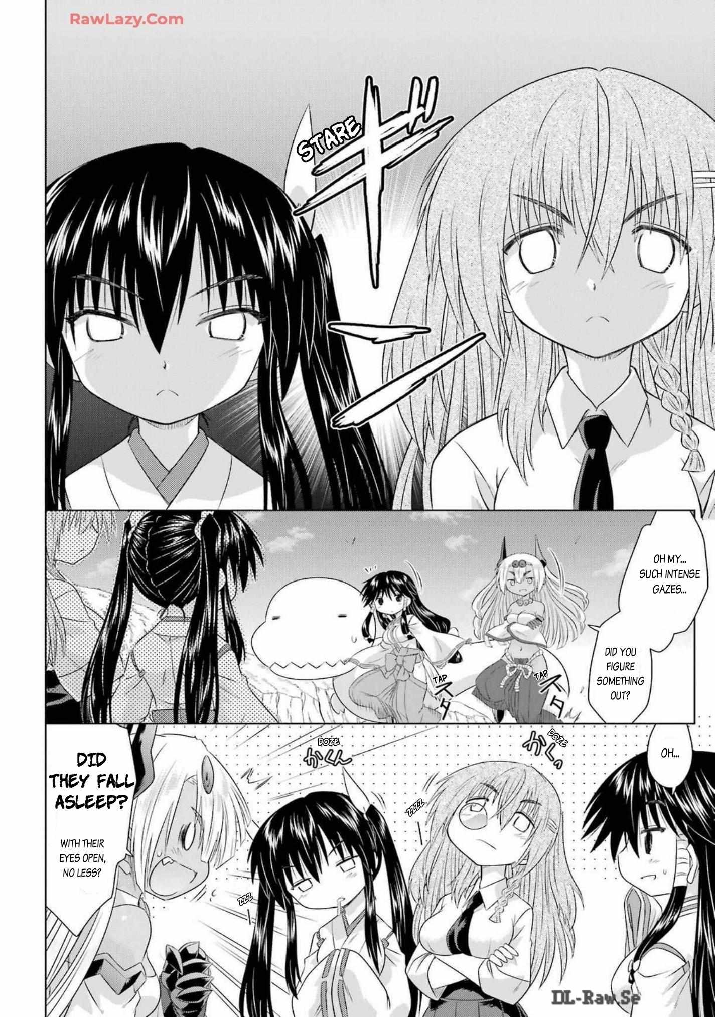 Read Nagasarete Airantou chapter 263 image 2 on Lezhin