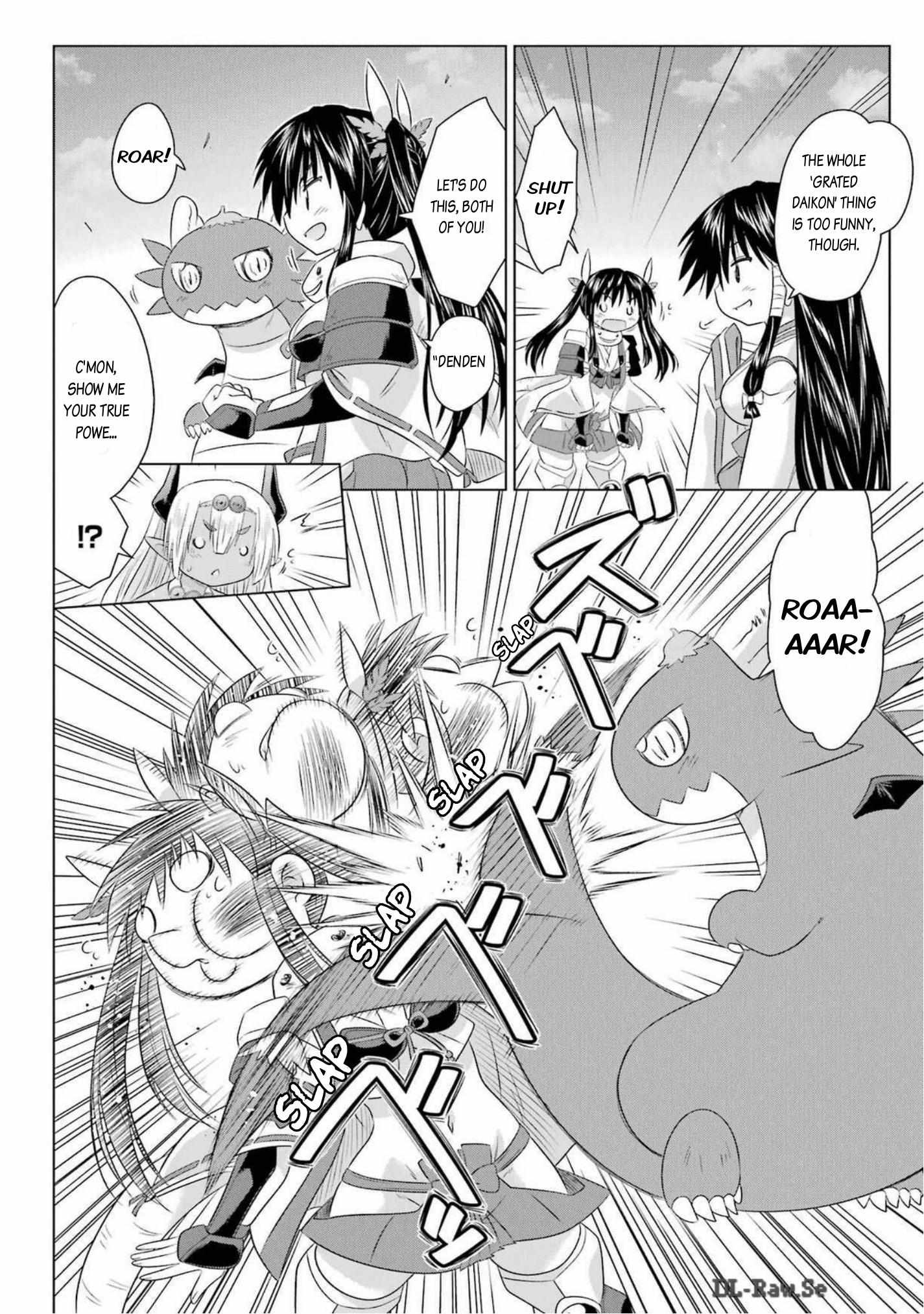 Read Nagasarete Airantou chapter 263 image 20 on Lezhin