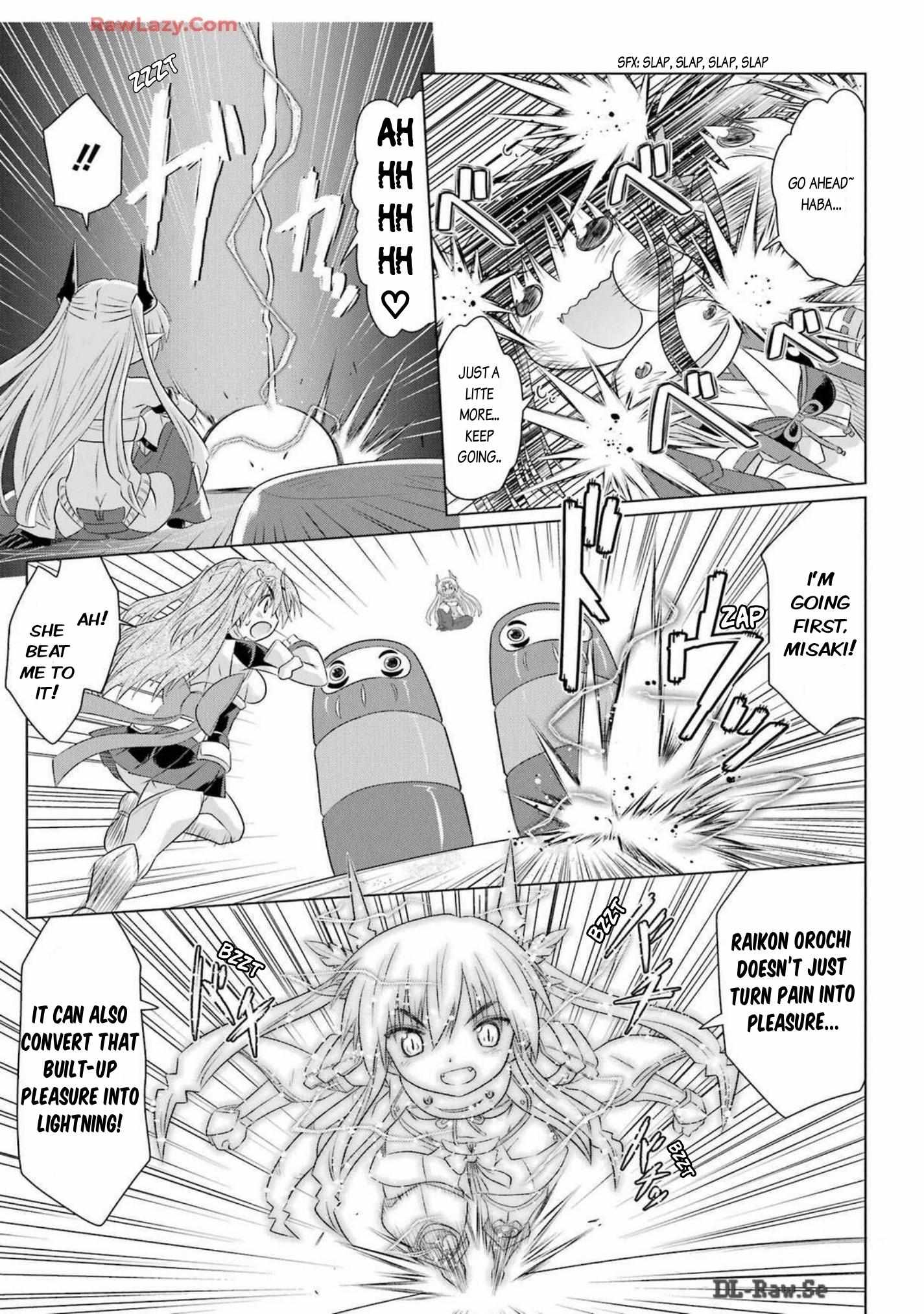 Read Nagasarete Airantou chapter 263 image 21 on Lezhin