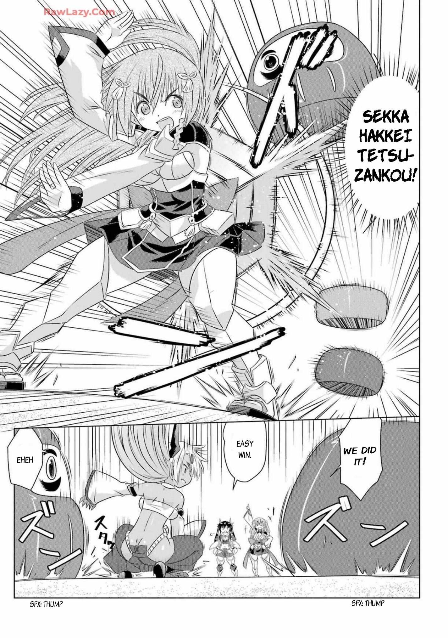 Read Nagasarete Airantou chapter 263 image 23 on Lezhin