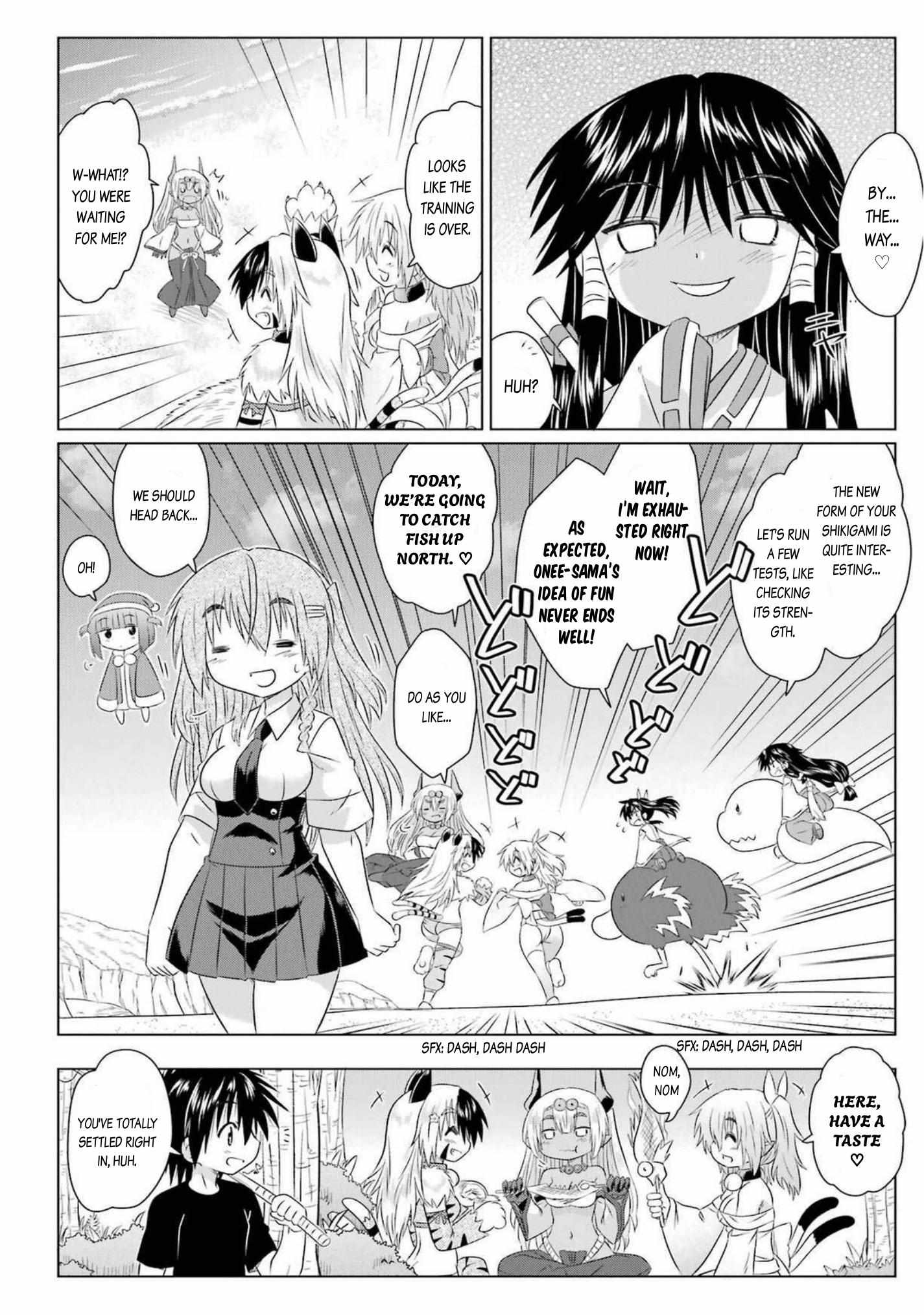 Read Nagasarete Airantou chapter 263 image 26 on Lezhin