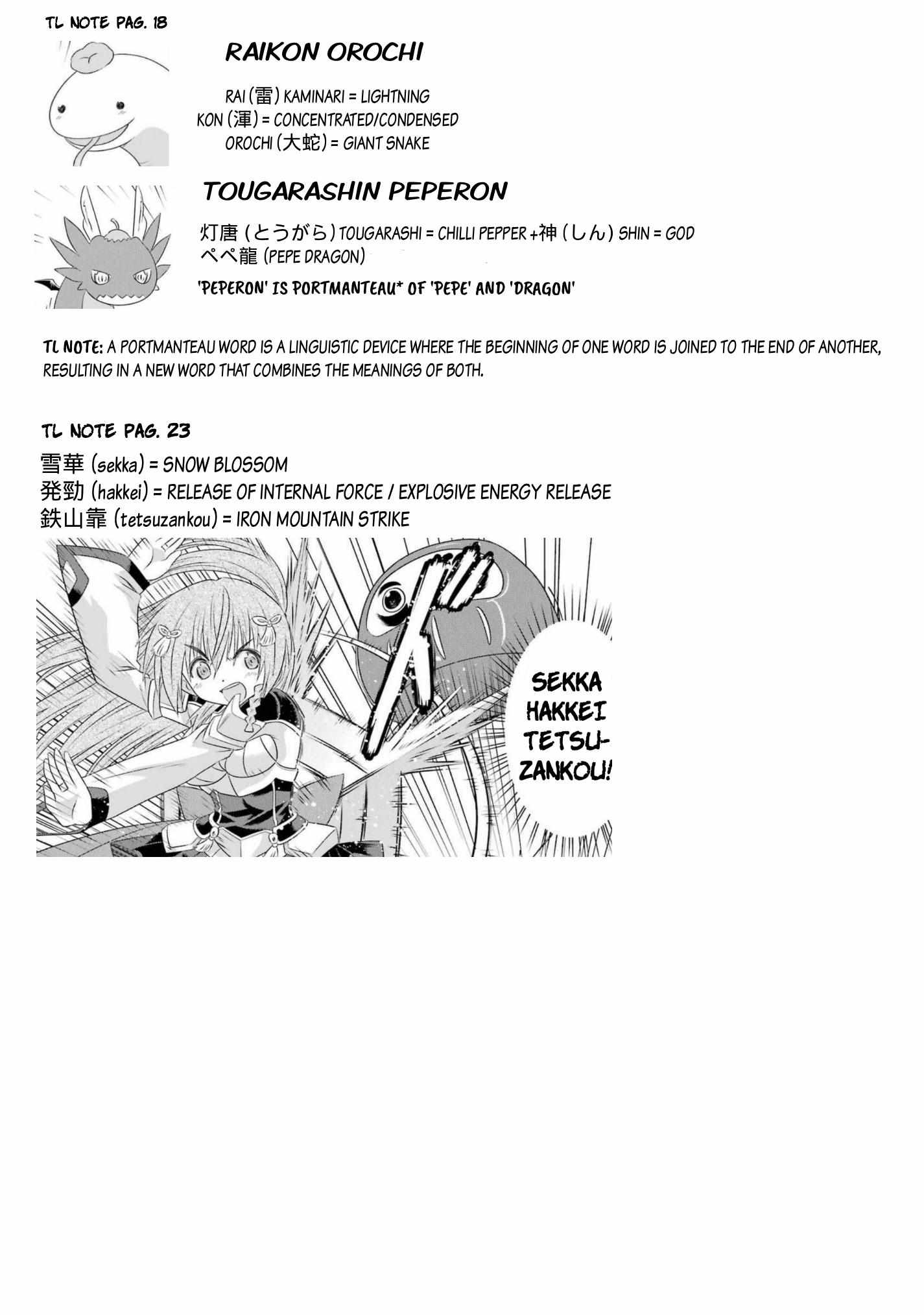 Read Nagasarete Airantou chapter 263 image 27 on Lezhin