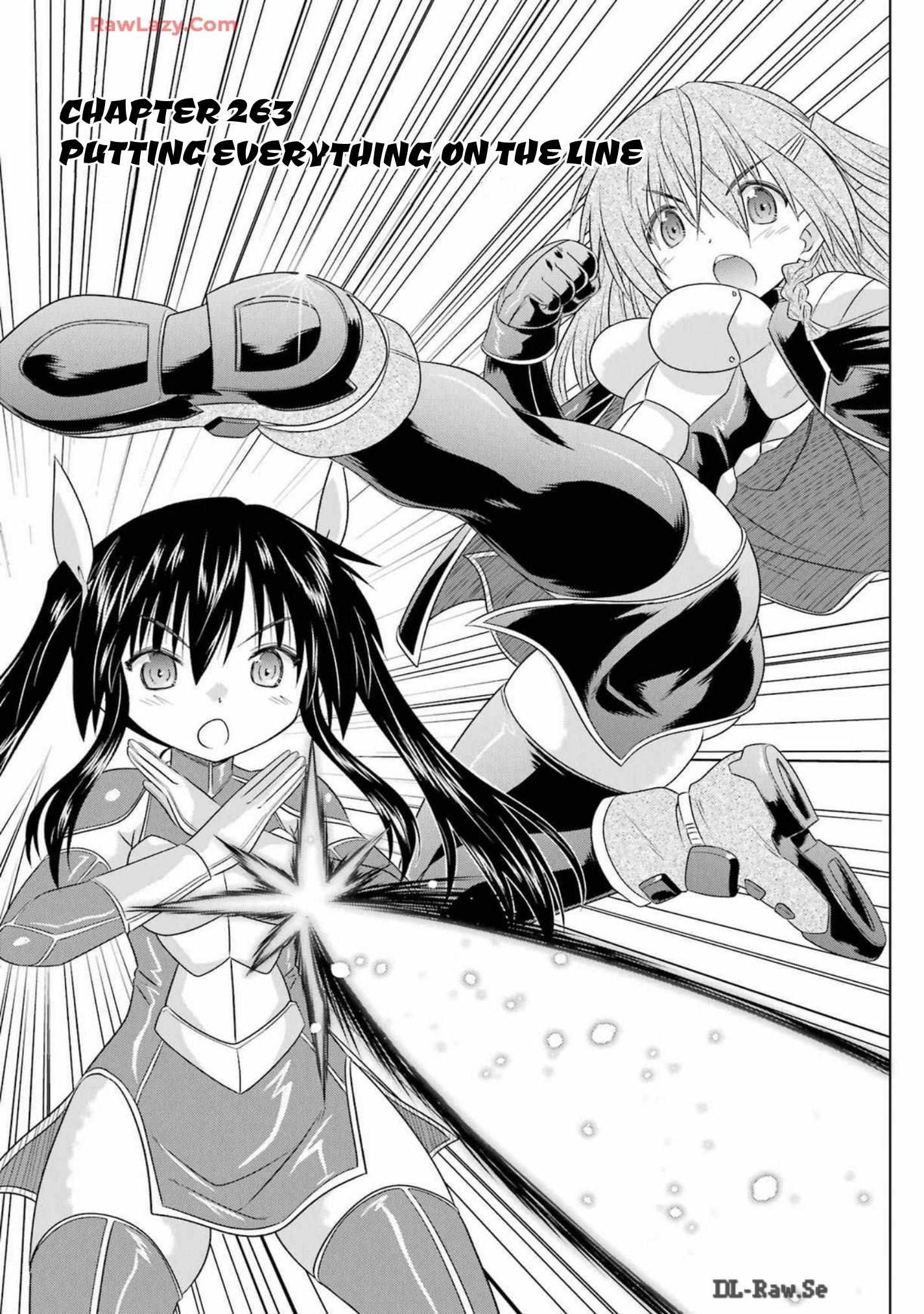 Read Nagasarete Airantou chapter 263 image 3 on Lezhin