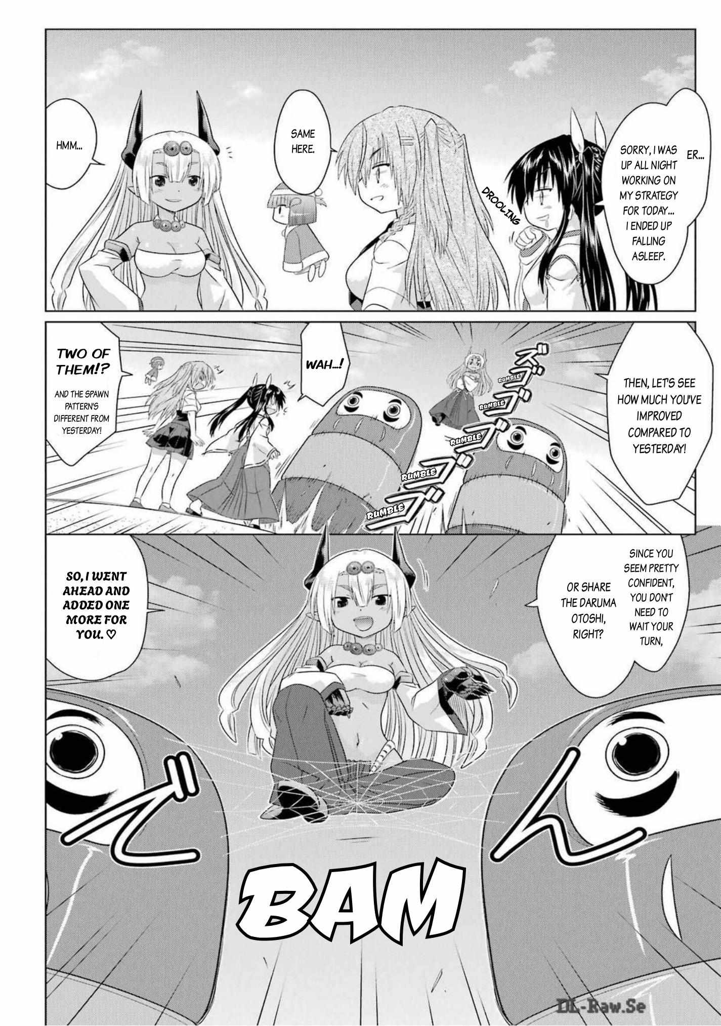 Read Nagasarete Airantou chapter 263 image 4 on Lezhin