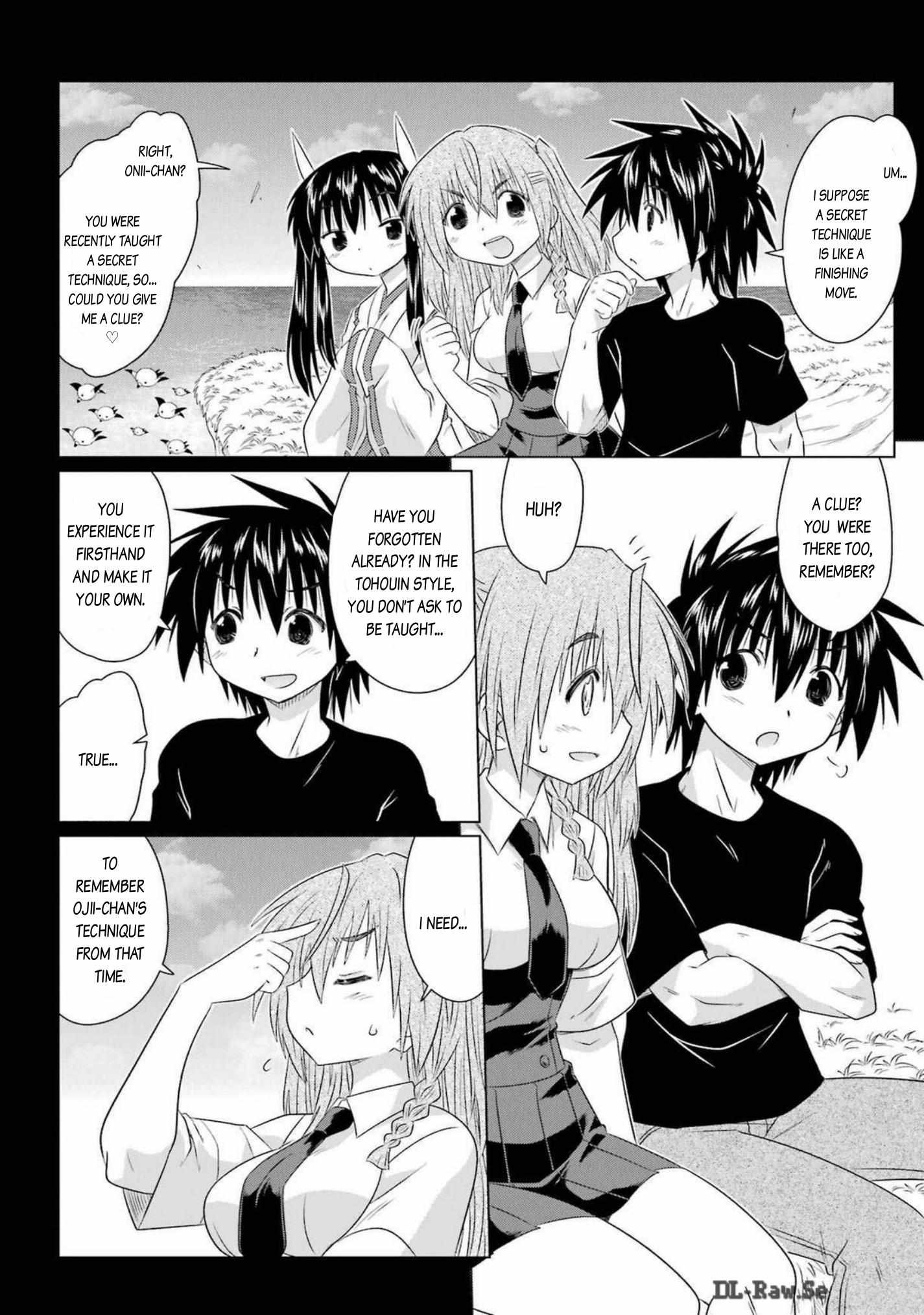 Read Nagasarete Airantou chapter 263 image 6 on Lezhin