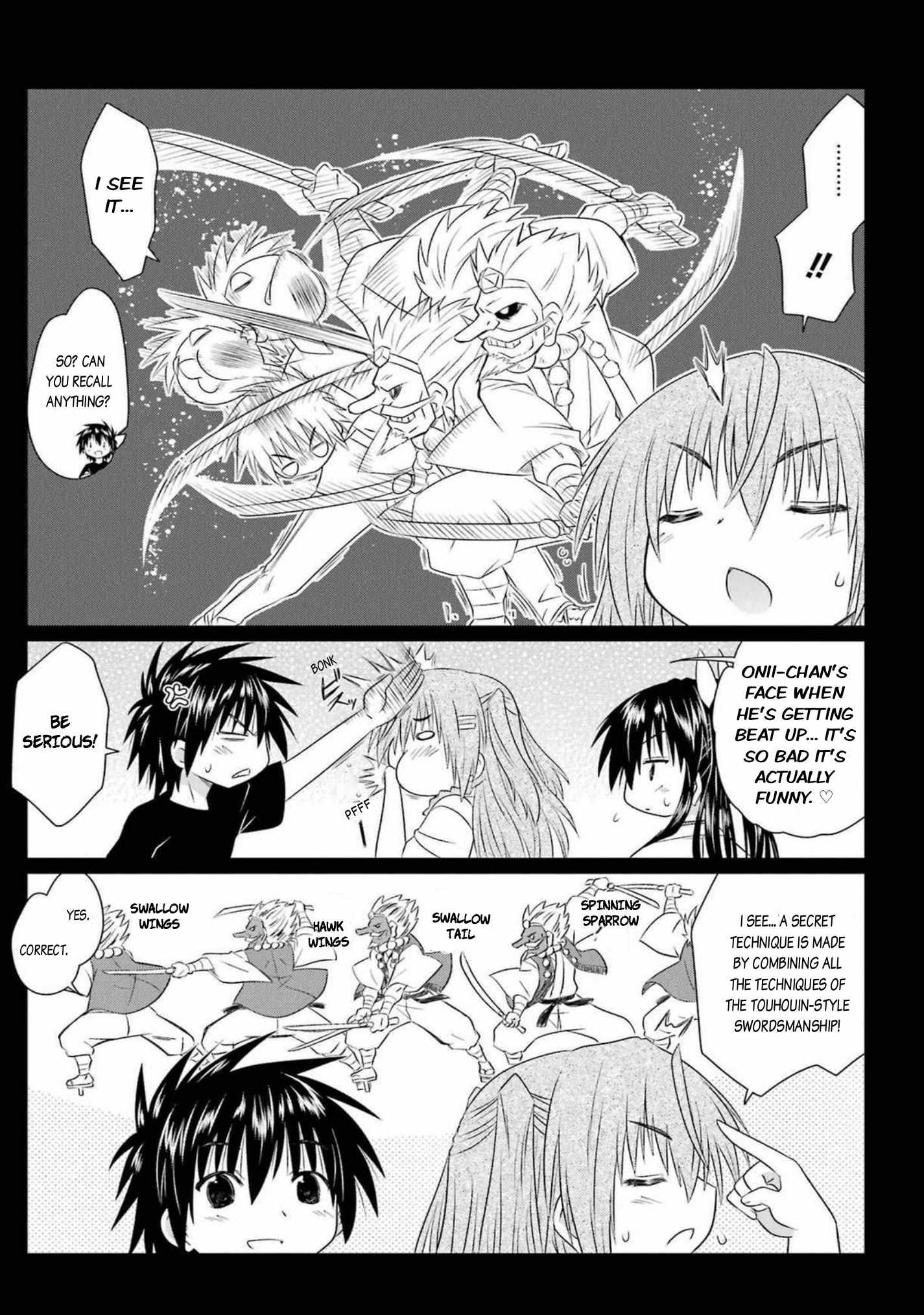 Read Nagasarete Airantou chapter 263 image 7 on Lezhin