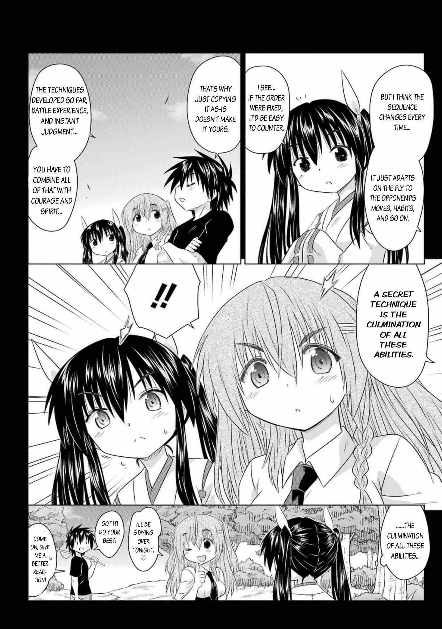 Read Nagasarete Airantou chapter 263 image 8 on Lezhin