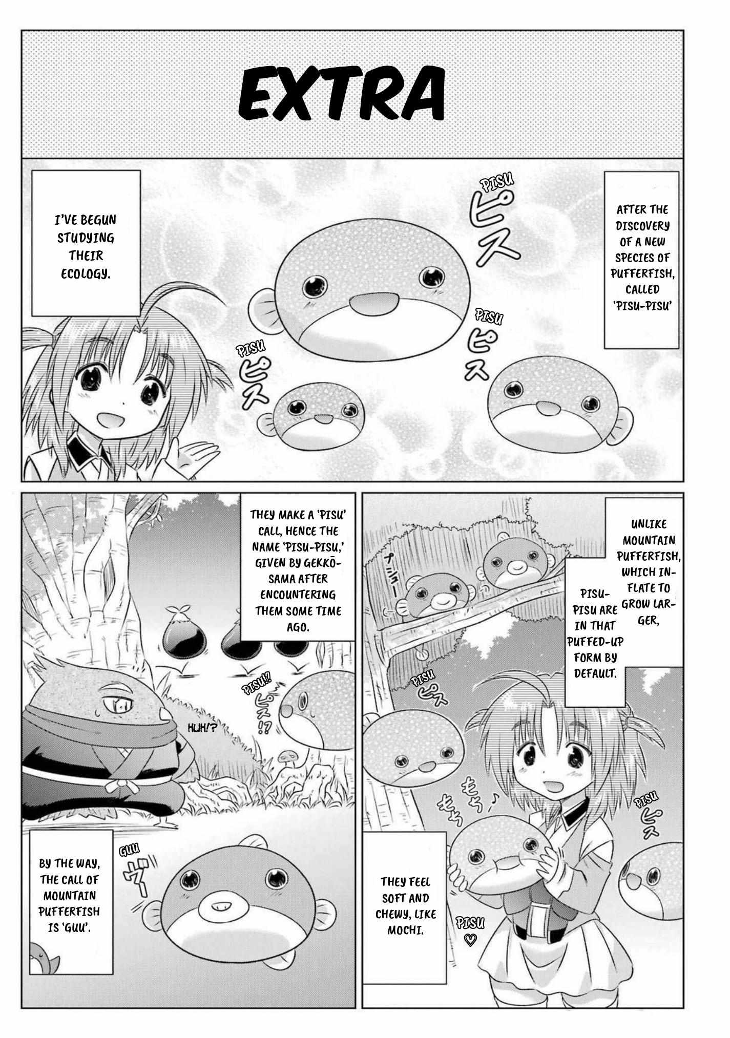 Read Nagasarete Airantou chapter 264.7 image 1 on Lezhin