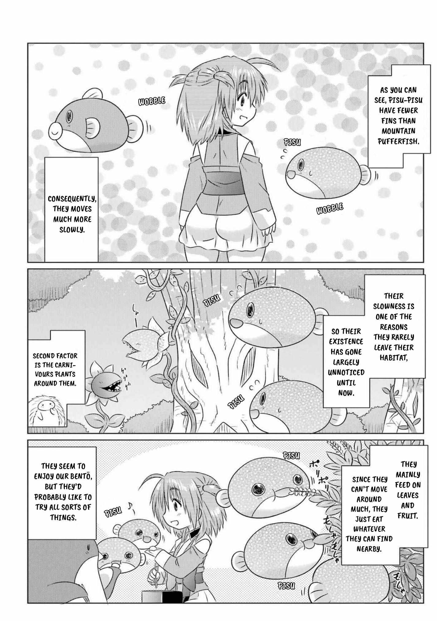 Read Nagasarete Airantou chapter 264.7 image 2 on Lezhin