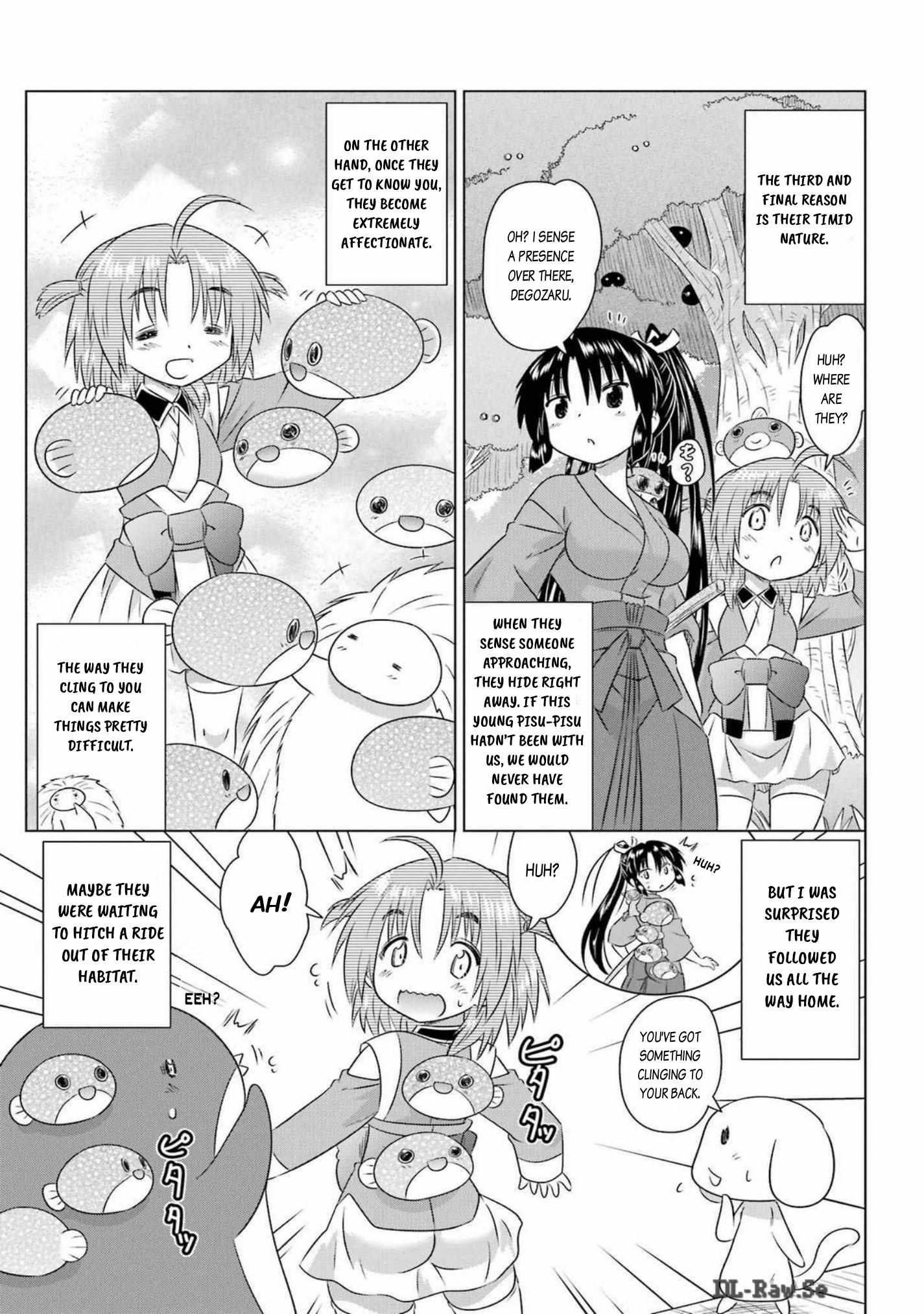 Read Nagasarete Airantou chapter 264.7 image 3 on Lezhin