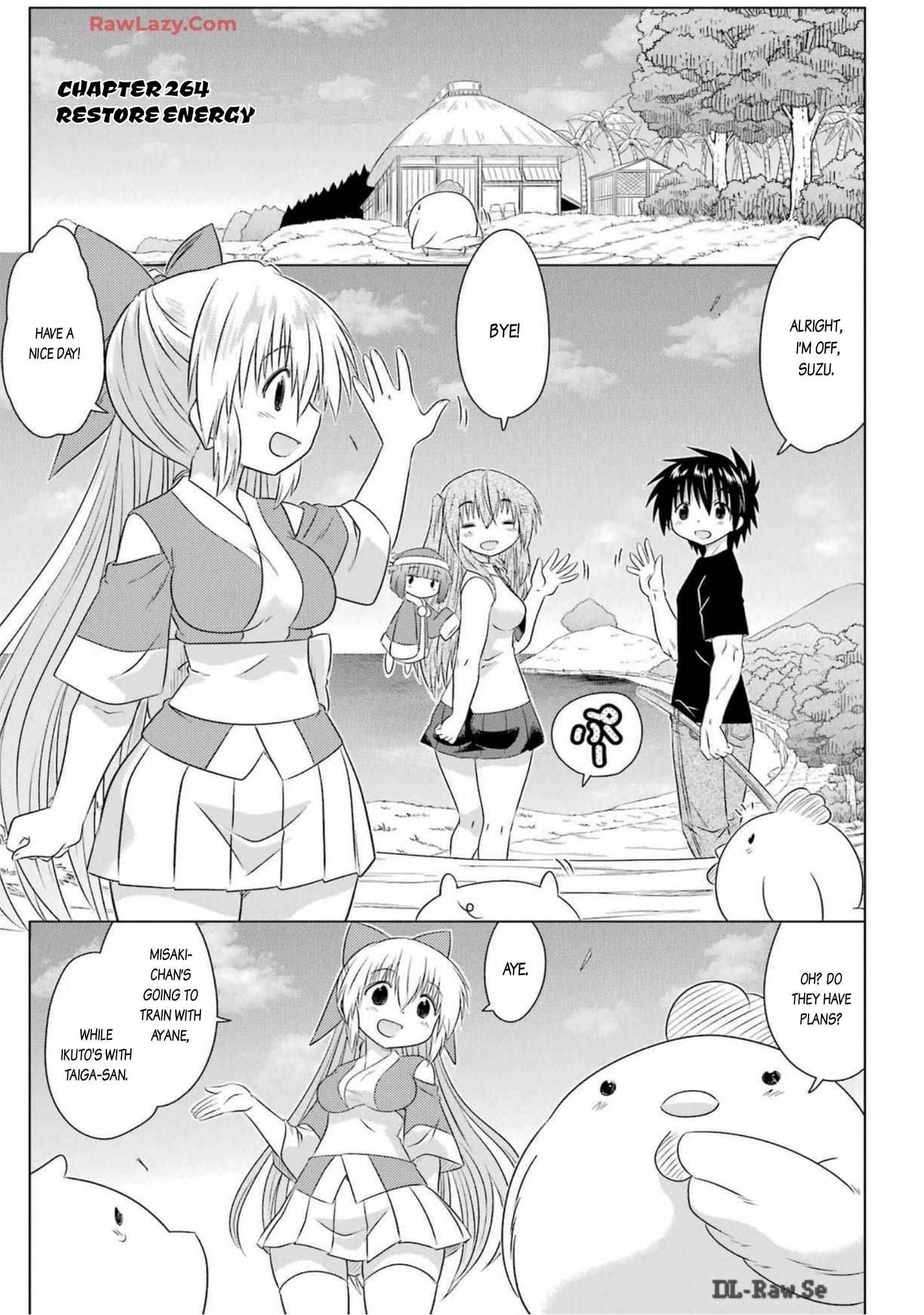Read Nagasarete Airantou chapter 264 image 1 on Lezhin