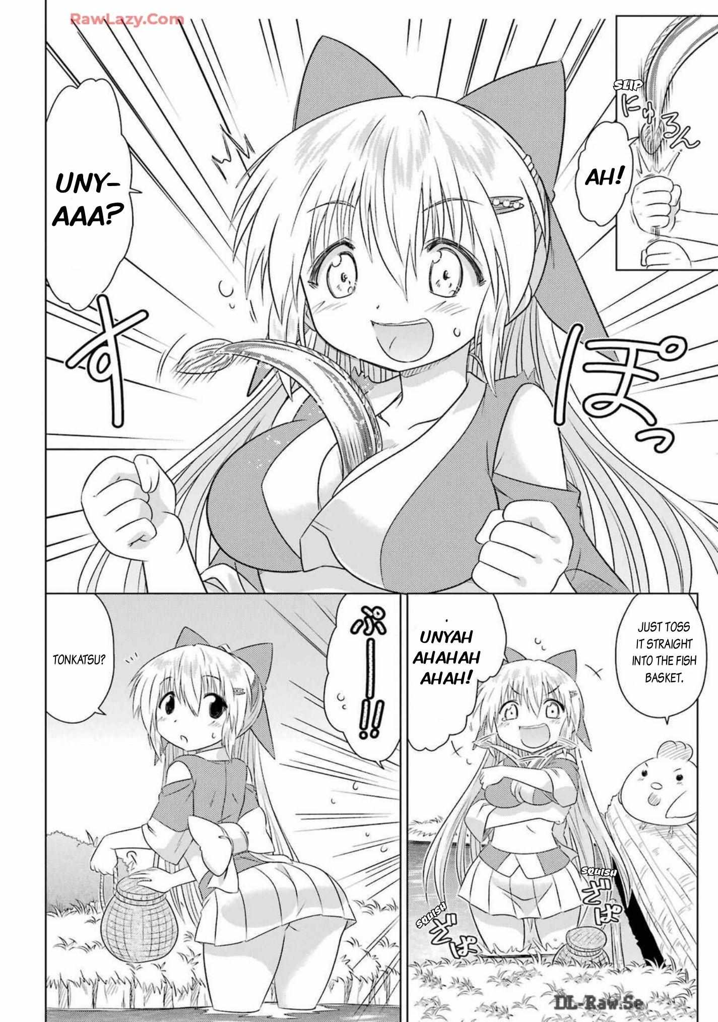 Read Nagasarete Airantou chapter 264 image 10 on Lezhin