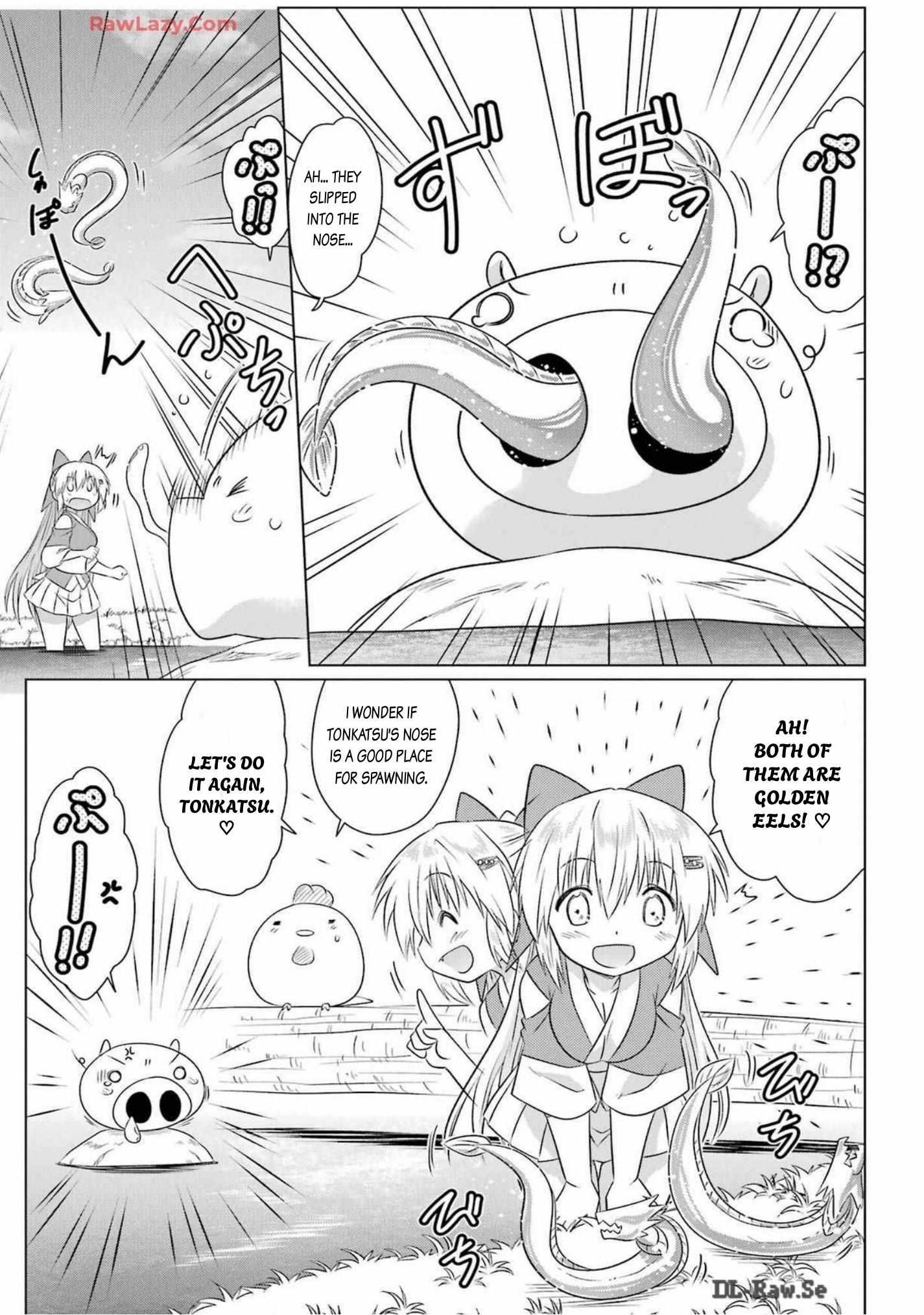 Read Nagasarete Airantou chapter 264 image 11 on Lezhin
