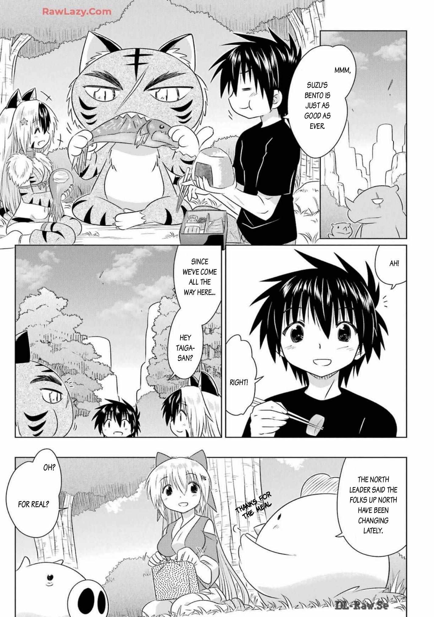 Read Nagasarete Airantou chapter 264 image 13 on Lezhin