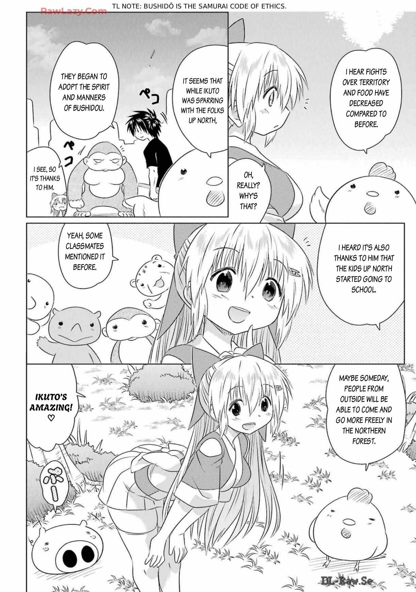 Read Nagasarete Airantou chapter 264 image 14 on Lezhin