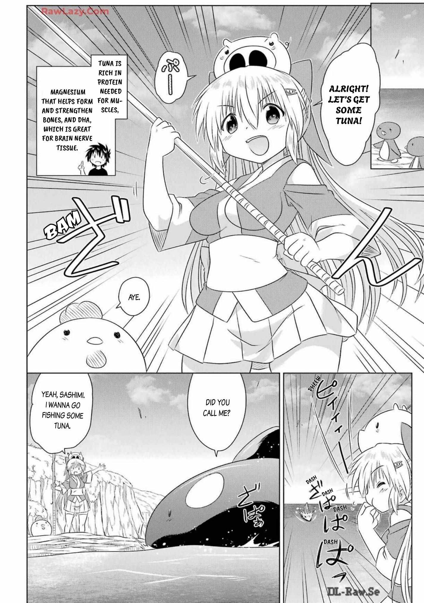 Read Nagasarete Airantou chapter 264 image 16 on Lezhin
