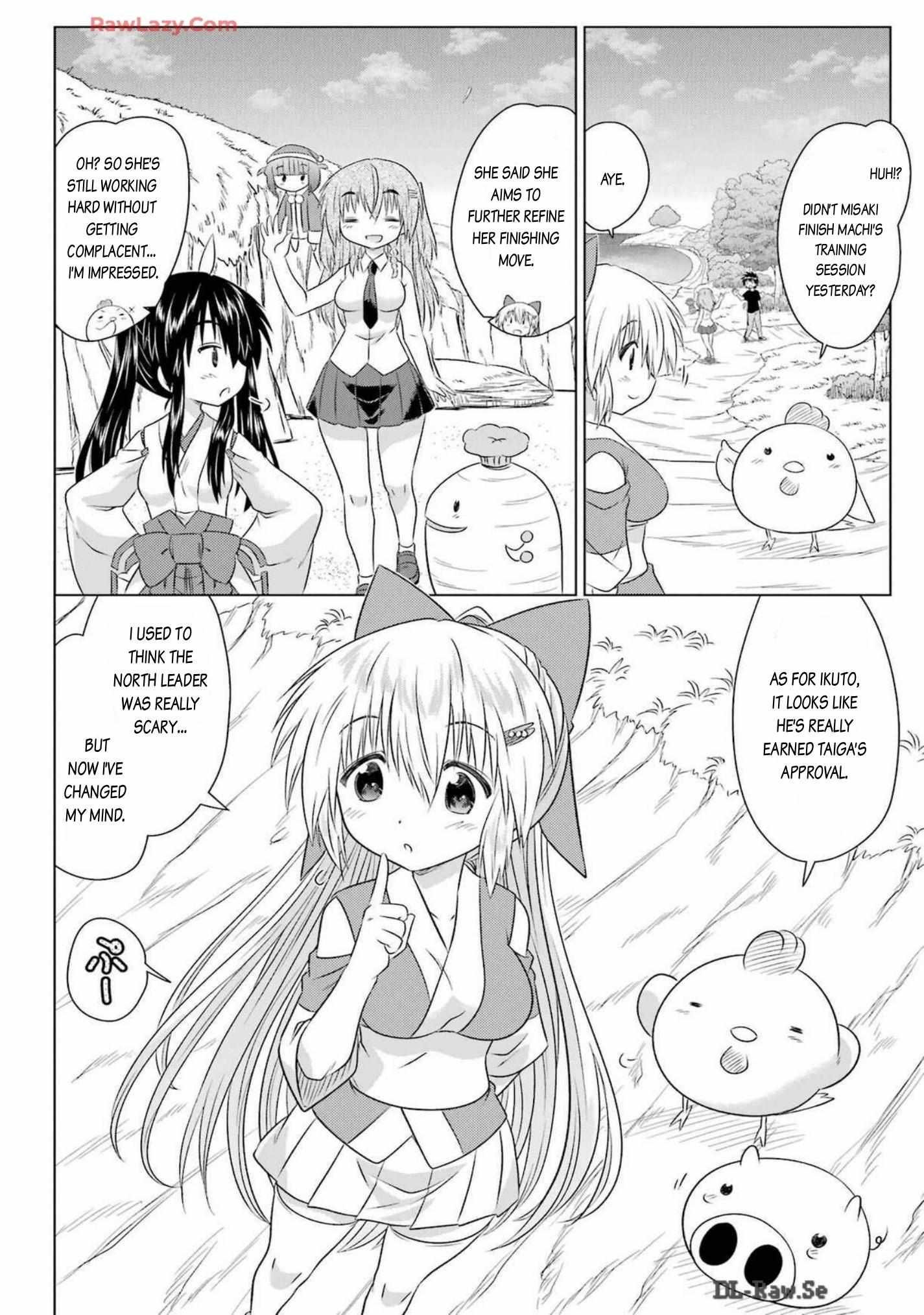 Read Nagasarete Airantou chapter 264 image 2 on Lezhin