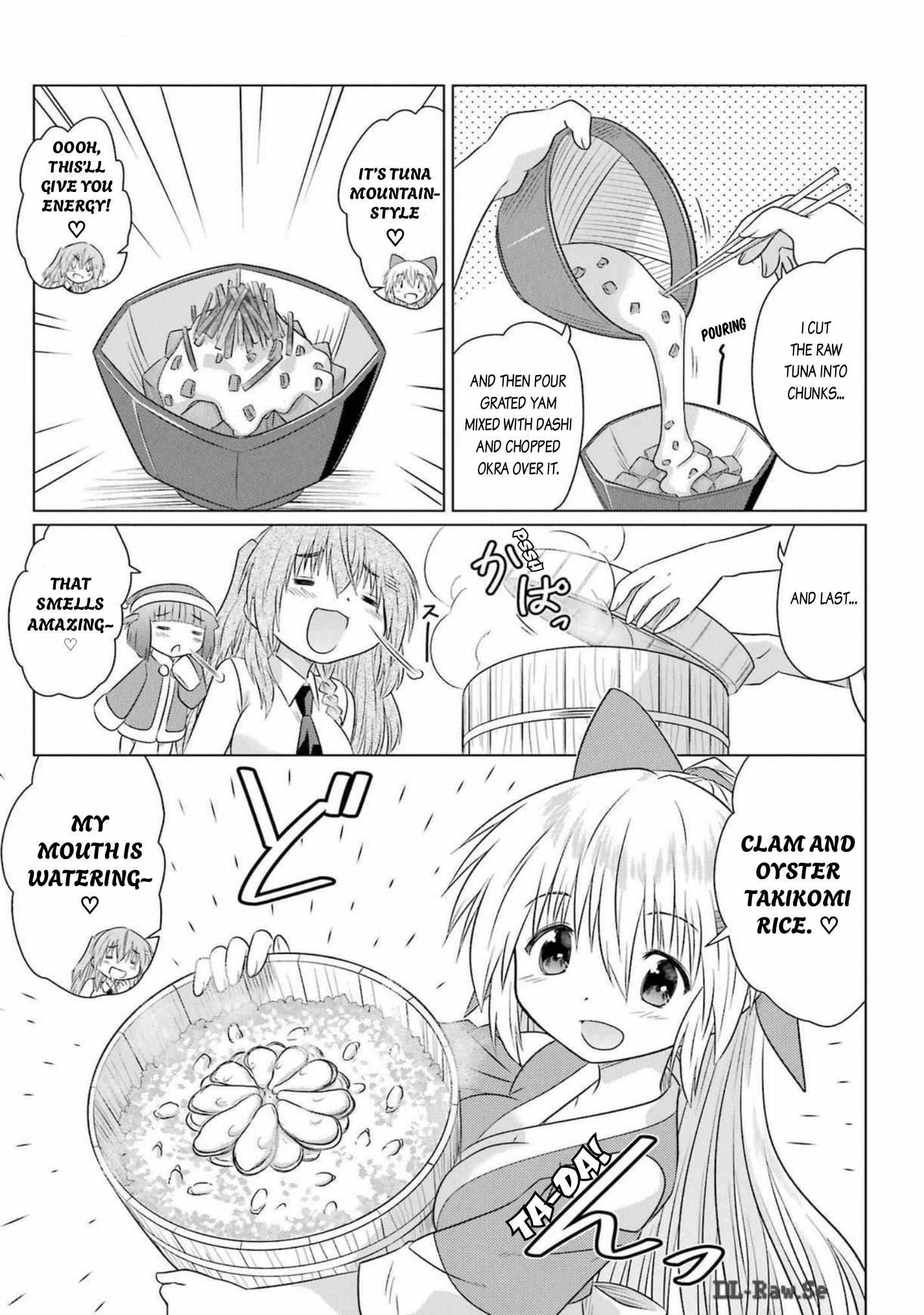 Read Nagasarete Airantou chapter 264 image 23 on Lezhin