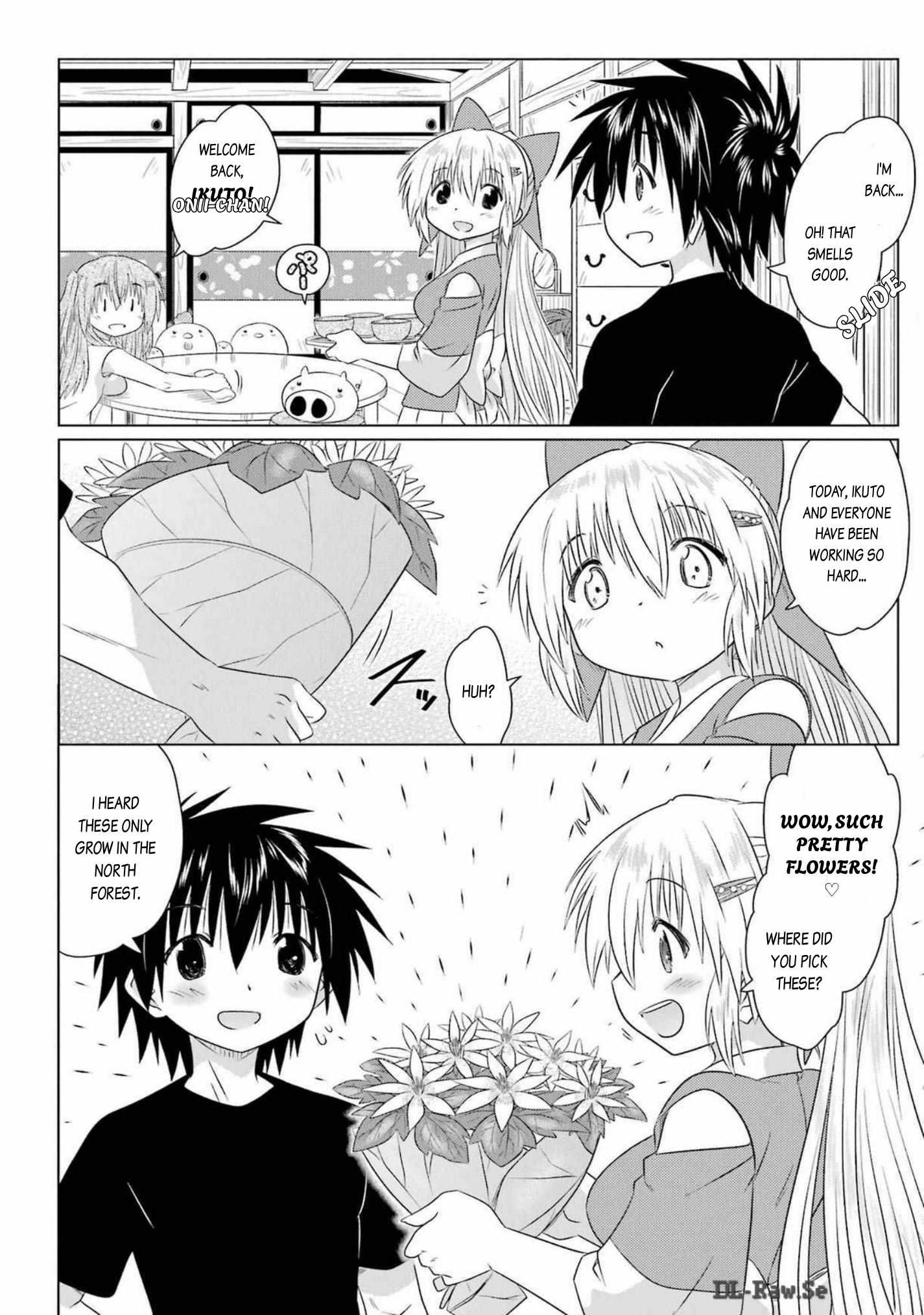 Read Nagasarete Airantou chapter 264 image 24 on Lezhin