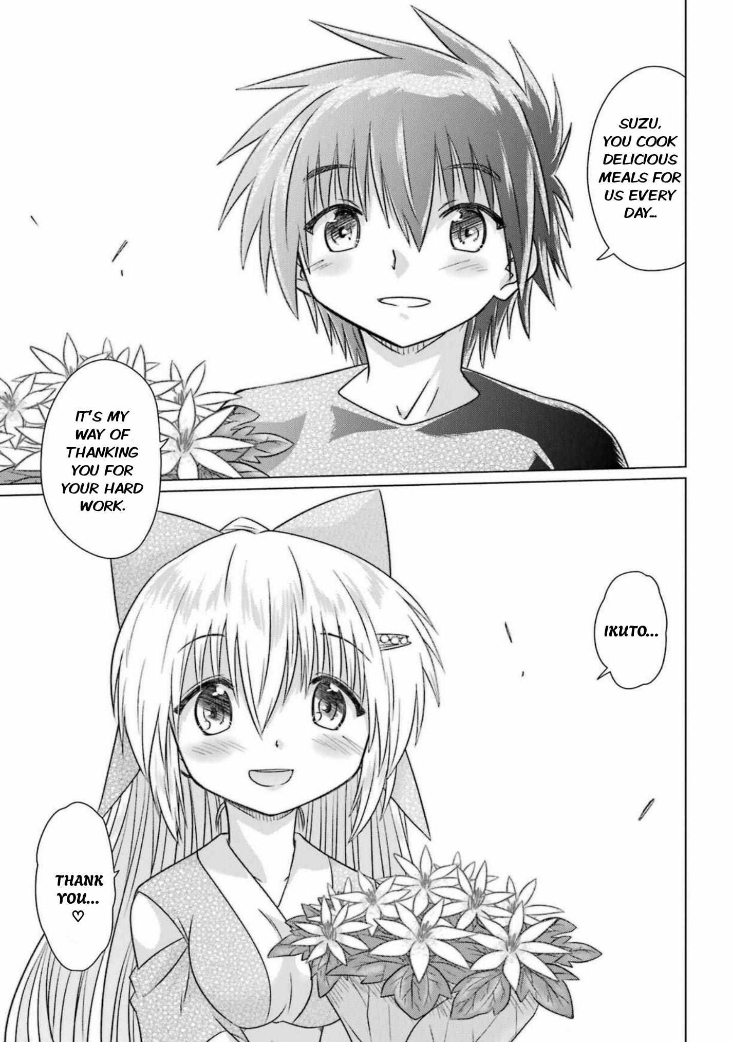 Read Nagasarete Airantou chapter 264 image 25 on Lezhin