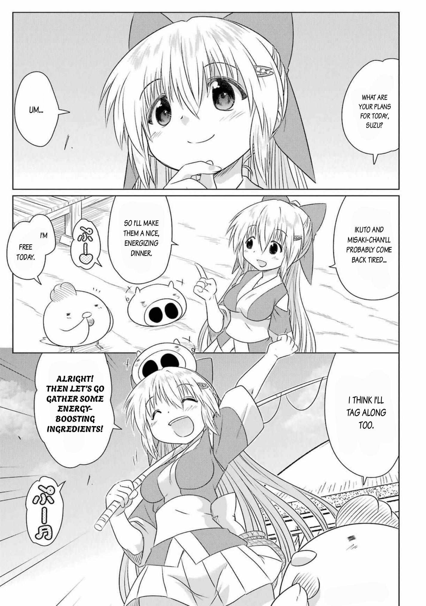 Read Nagasarete Airantou chapter 264 image 3 on Lezhin