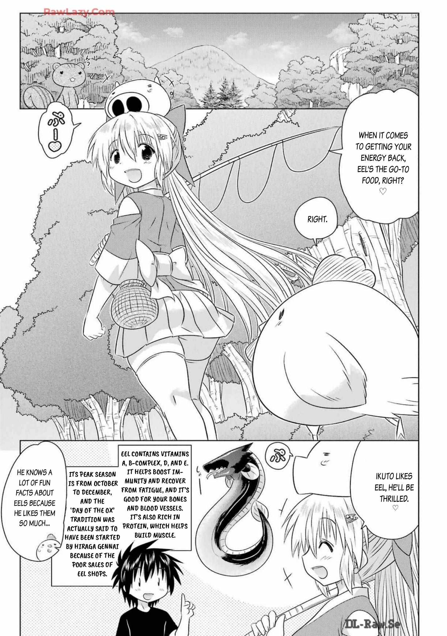 Read Nagasarete Airantou chapter 264 image 5 on Lezhin