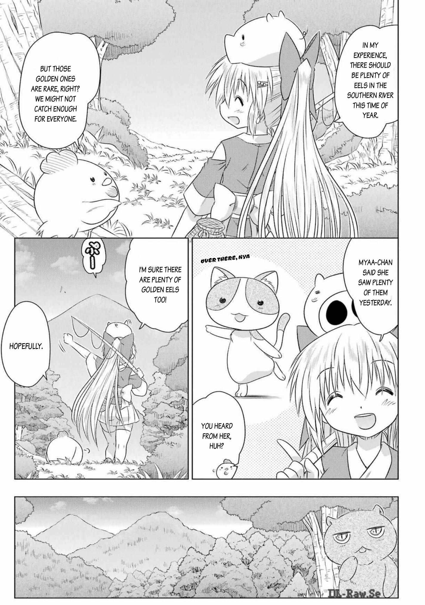 Read Nagasarete Airantou chapter 264 image 7 on Lezhin