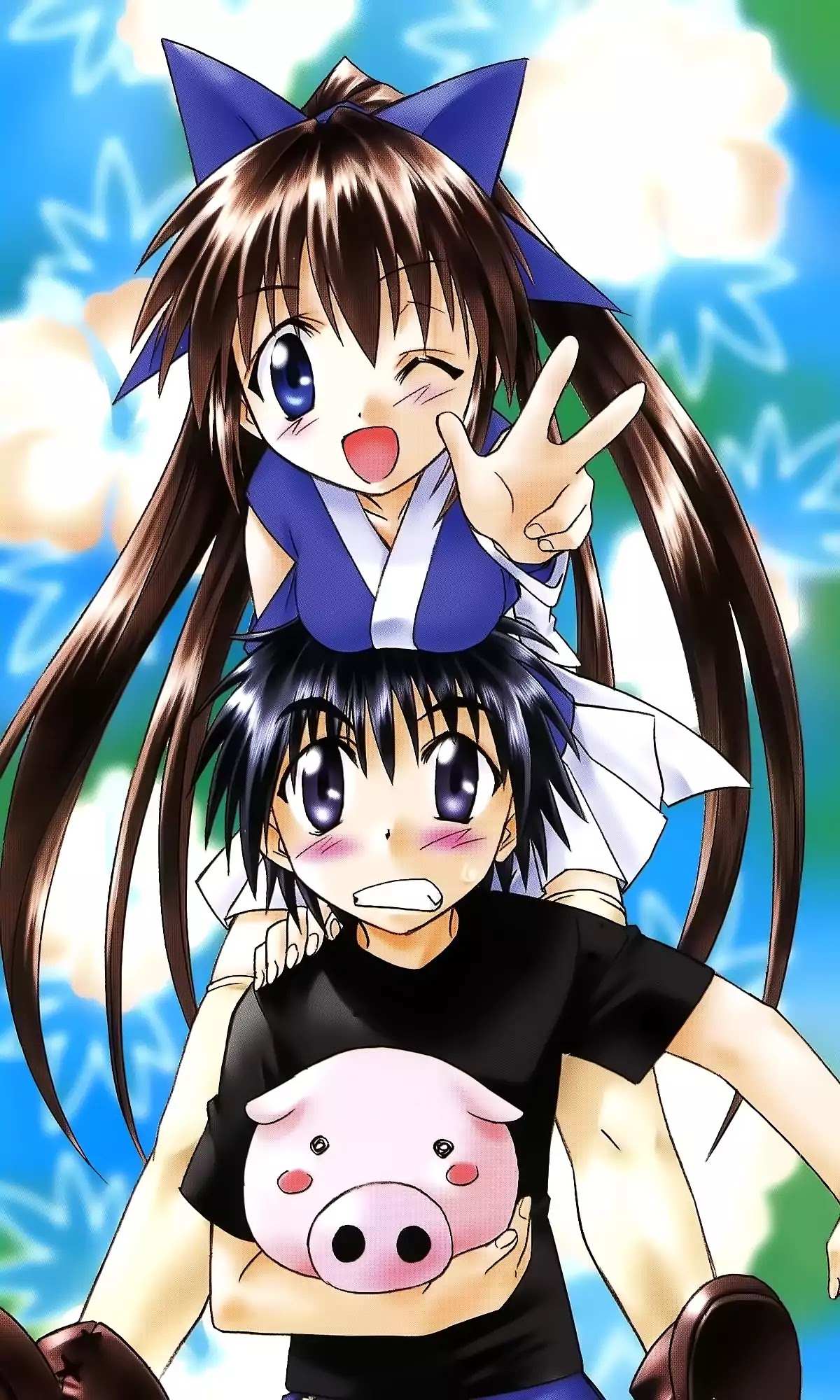 Read Nagasarete Airantou chapter 266.2 image 12 on Lezhin