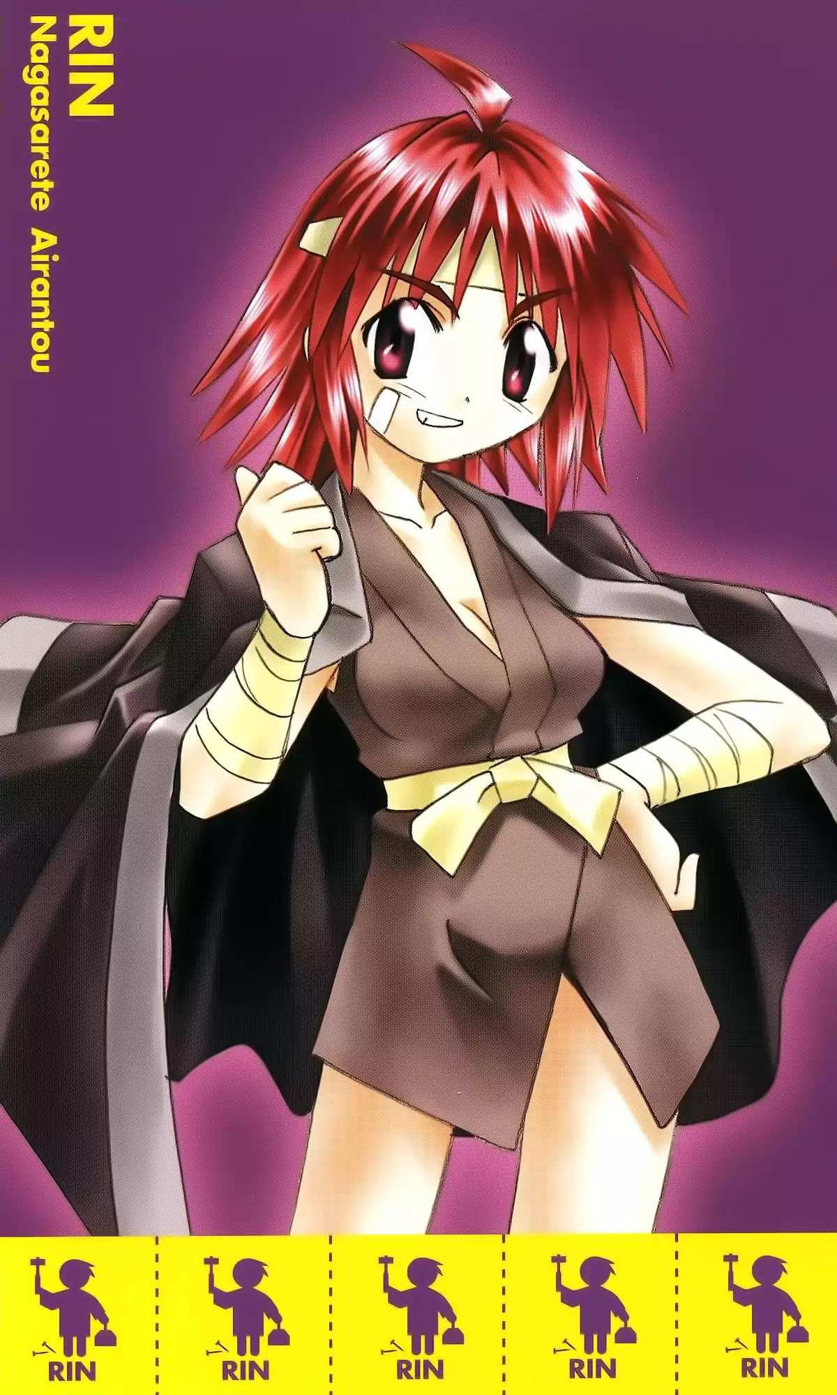 Read Nagasarete Airantou chapter 266.2 image 19 on Lezhin