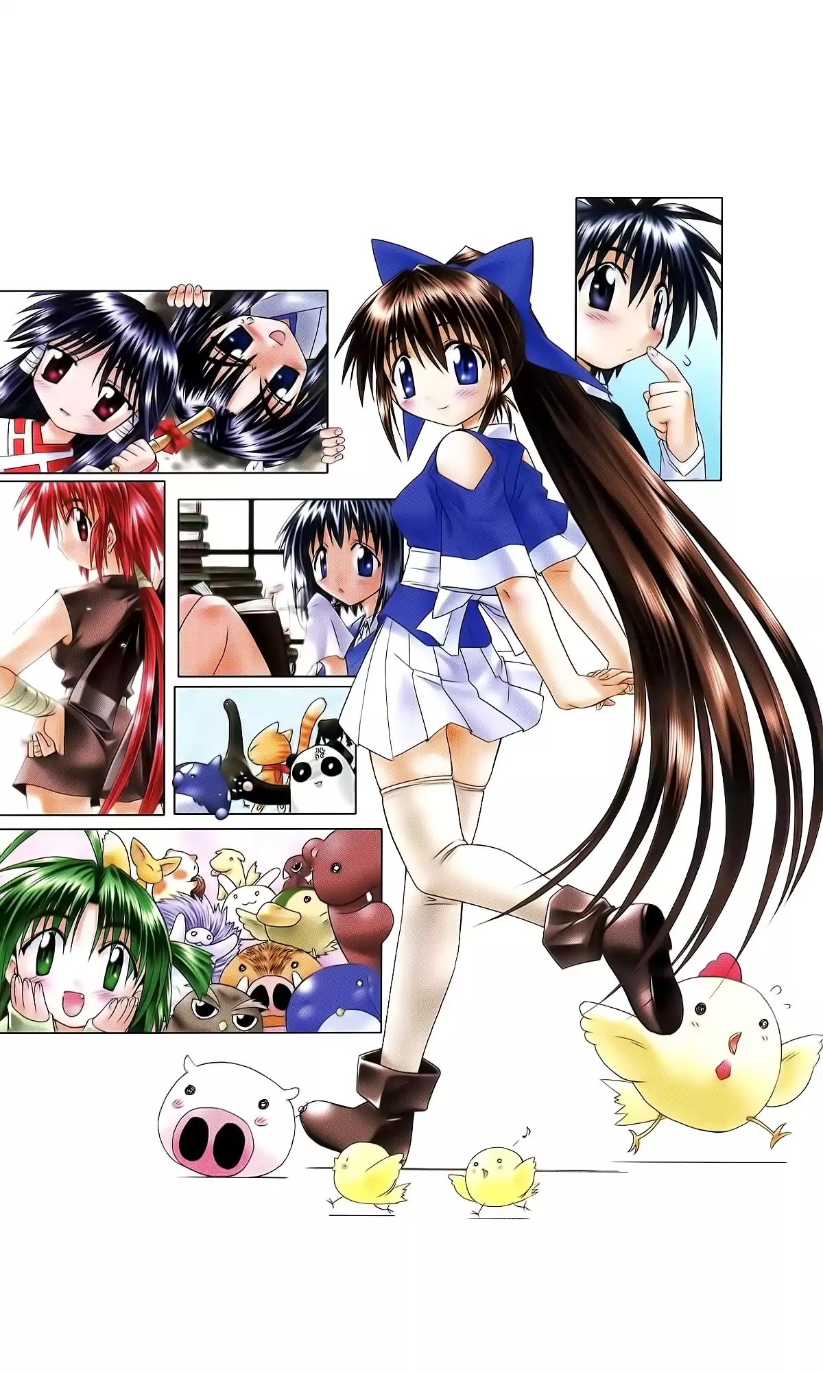 Read Nagasarete Airantou chapter 266.2 image 32 on Lezhin